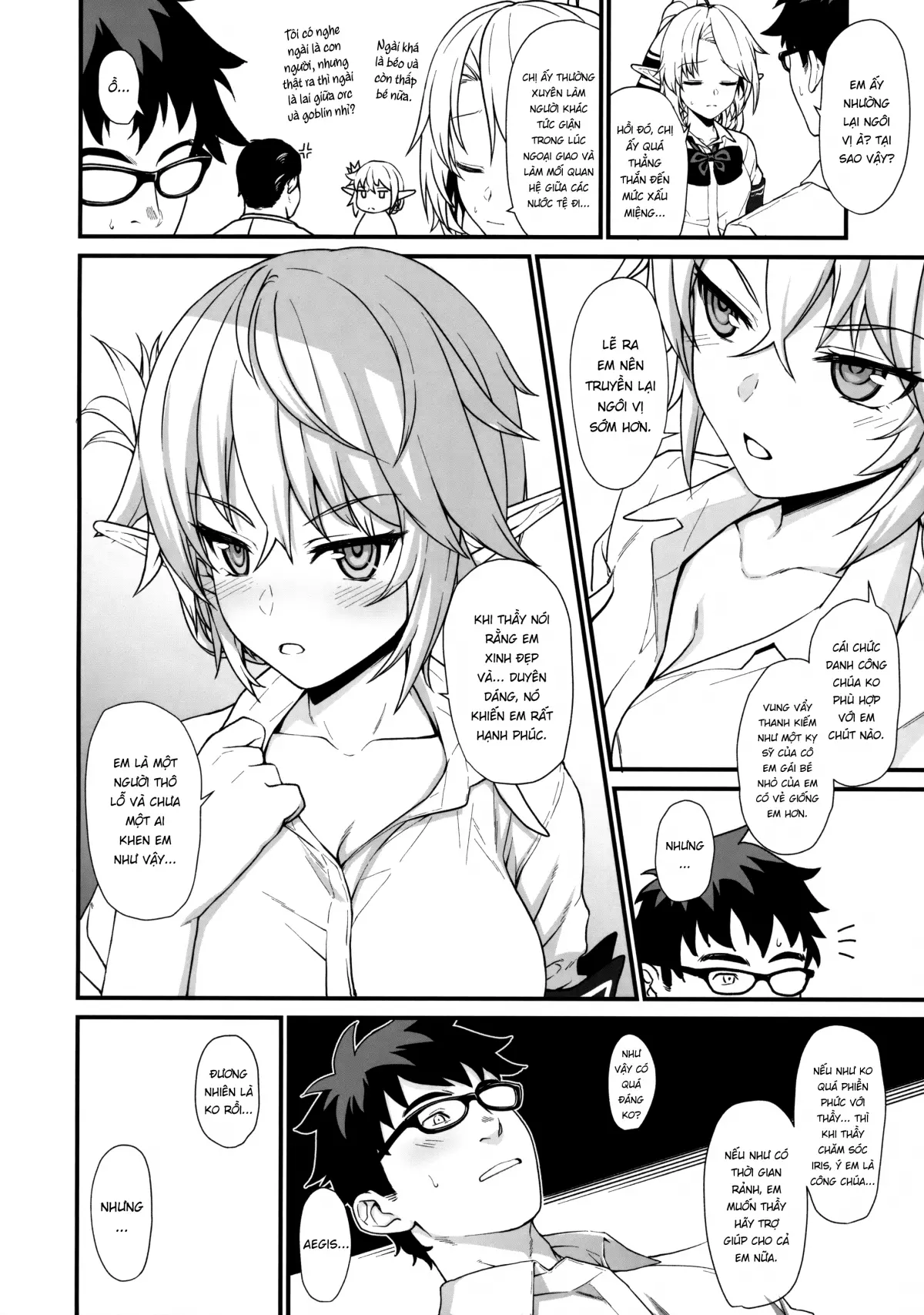 Enjo Kouhai 2 - Full trang 19
