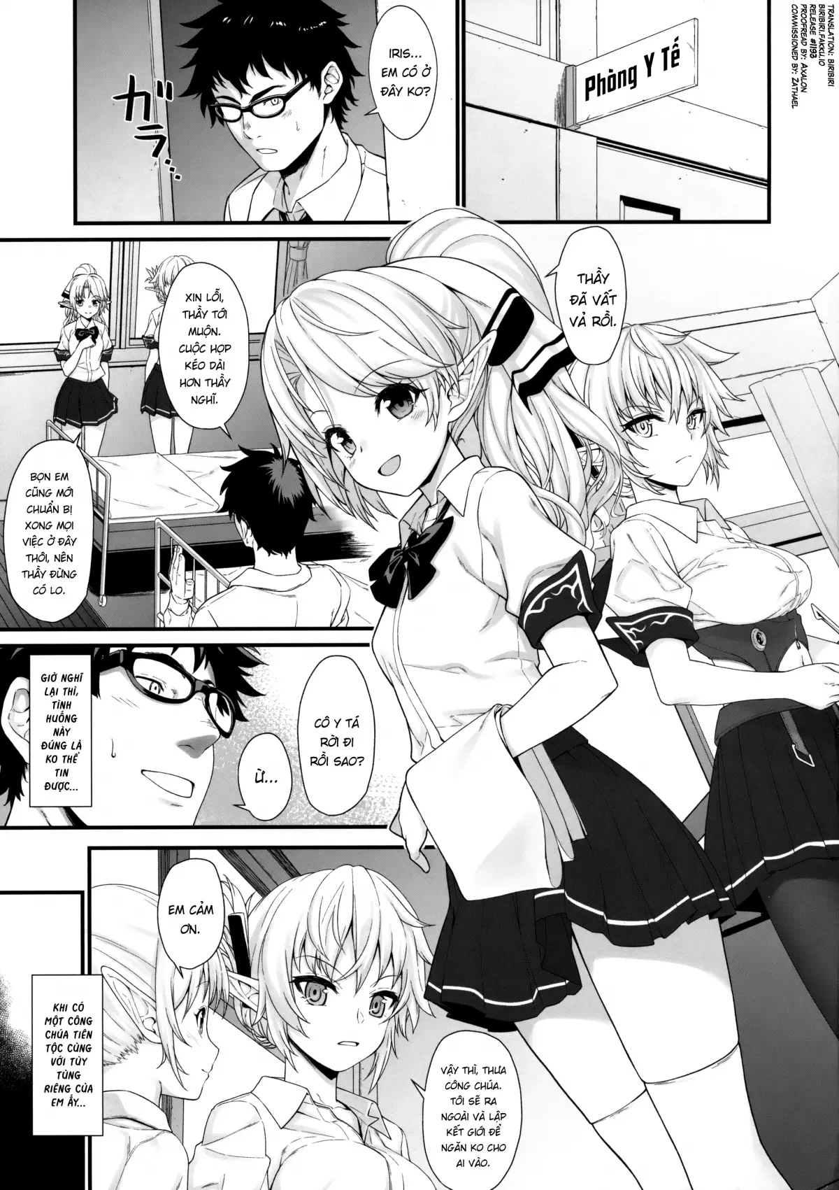 Enjo Kouhai 2 - Full trang 4