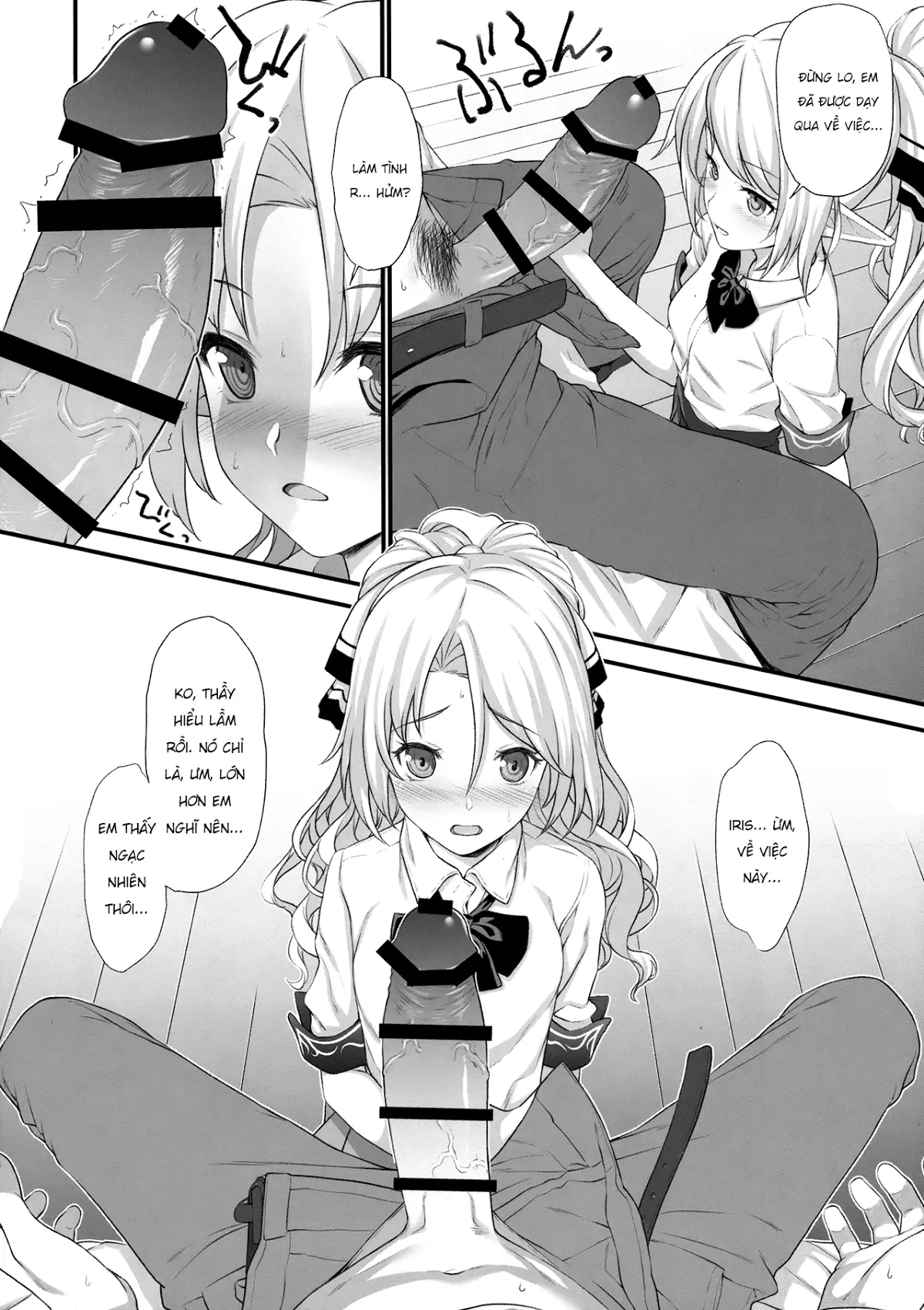 Enjo Kouhai - Full trang 11