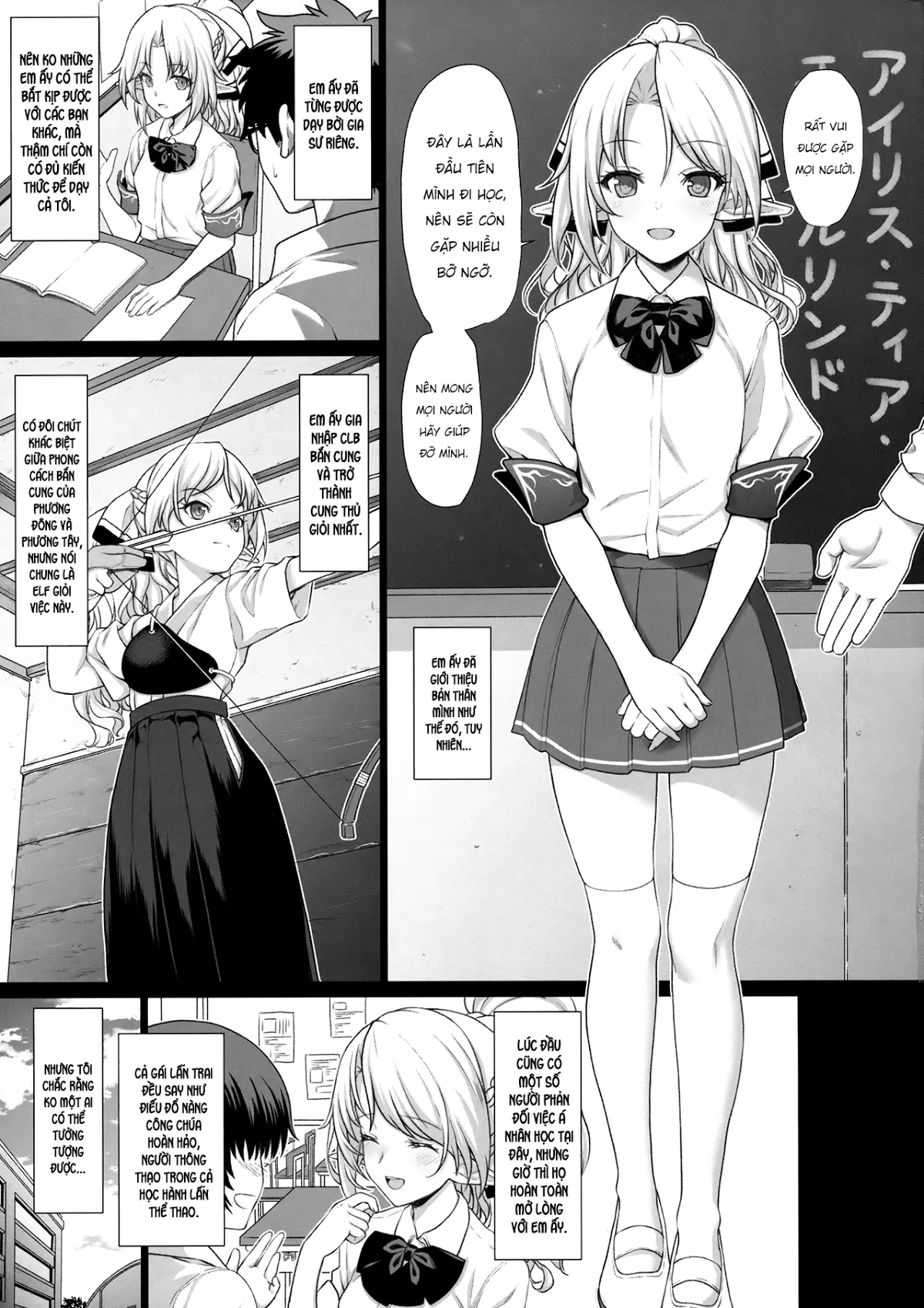 Enjo Kouhai - Full trang 4