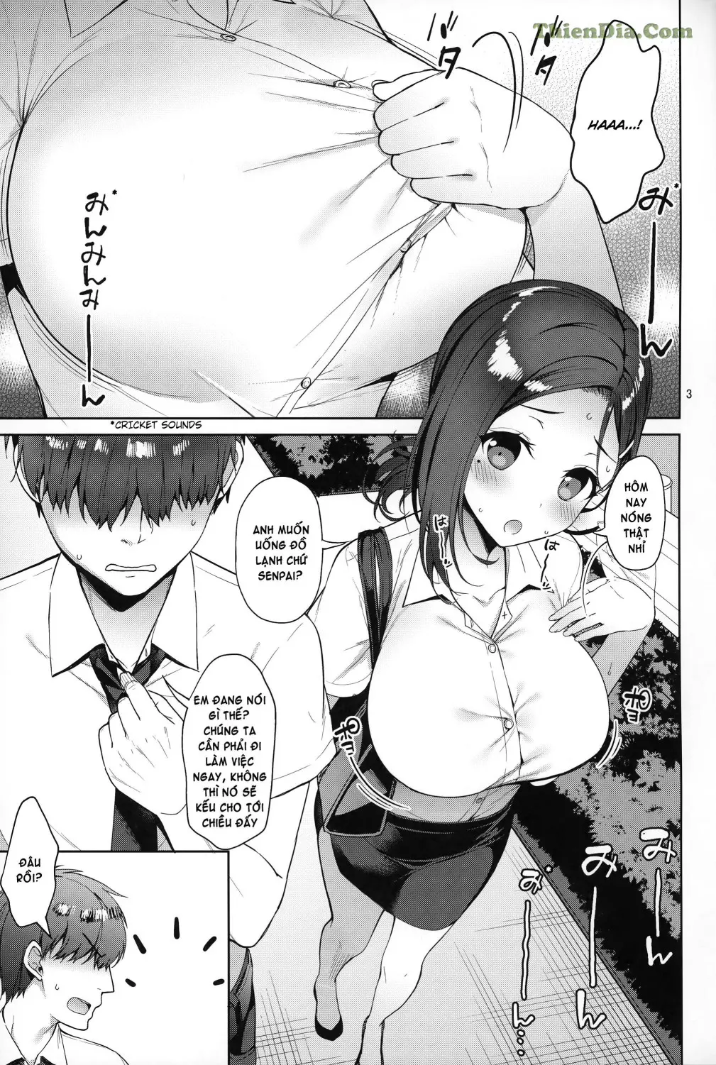 Tawawa na Kouhai-chan - Full trang 2
