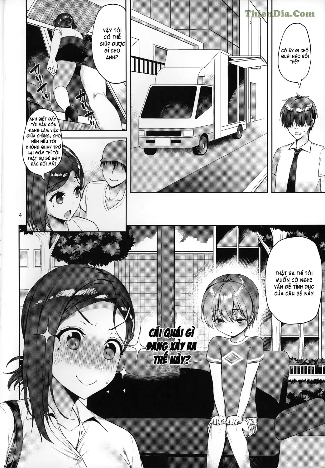 Tawawa na Kouhai-chan - Full trang 3