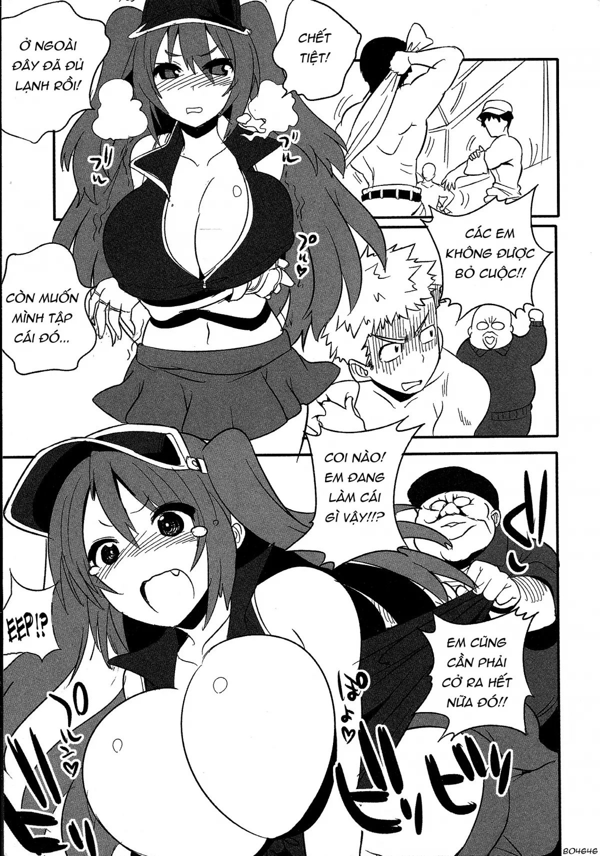 Yawaraka Captain! 2 - Full trang 5