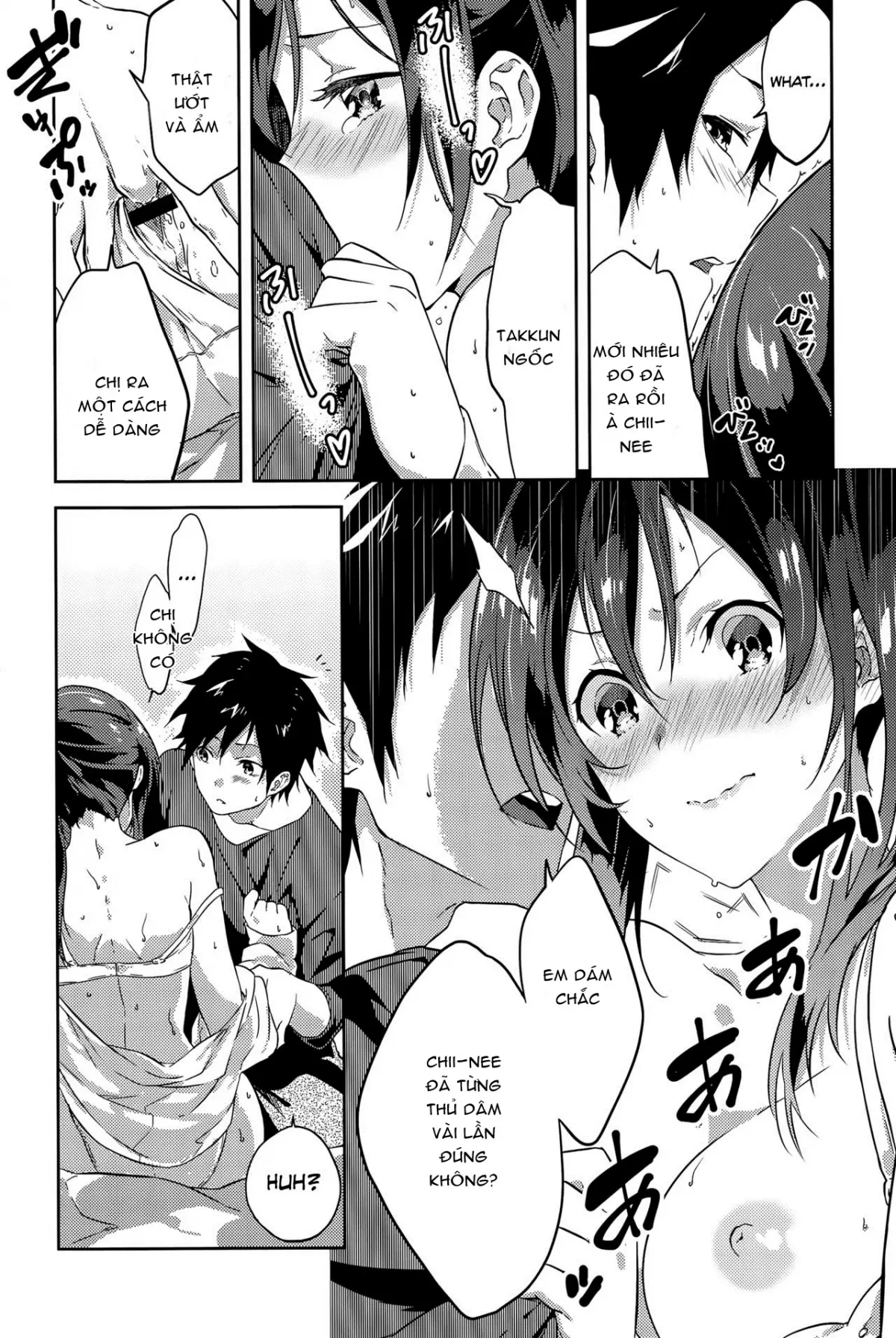 Itokoi | Cousin Love - Full trang 12