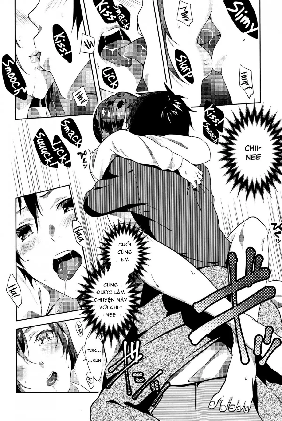 Itokoi | Cousin Love - Full trang 6