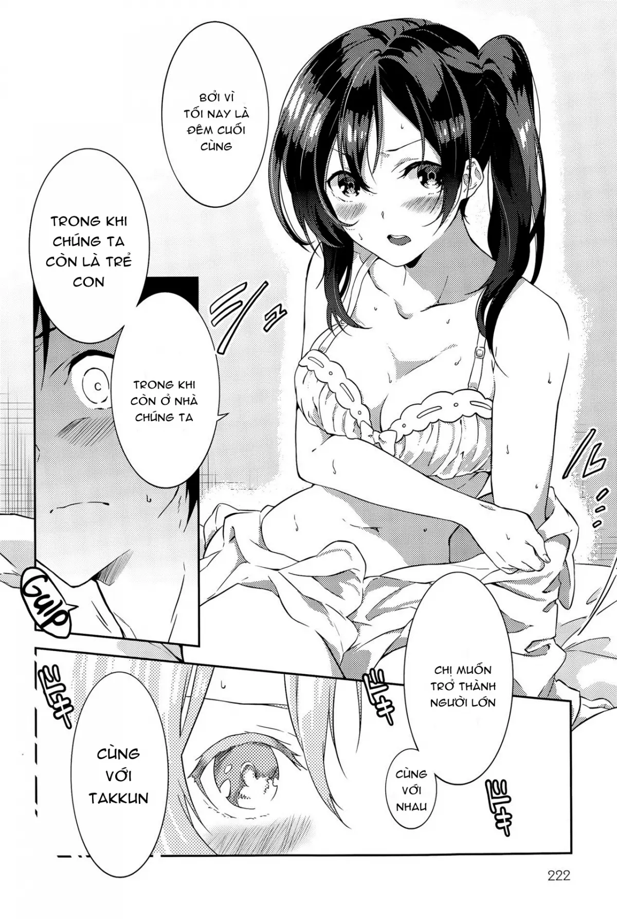 Itokoi | Cousin Love - Full trang 8