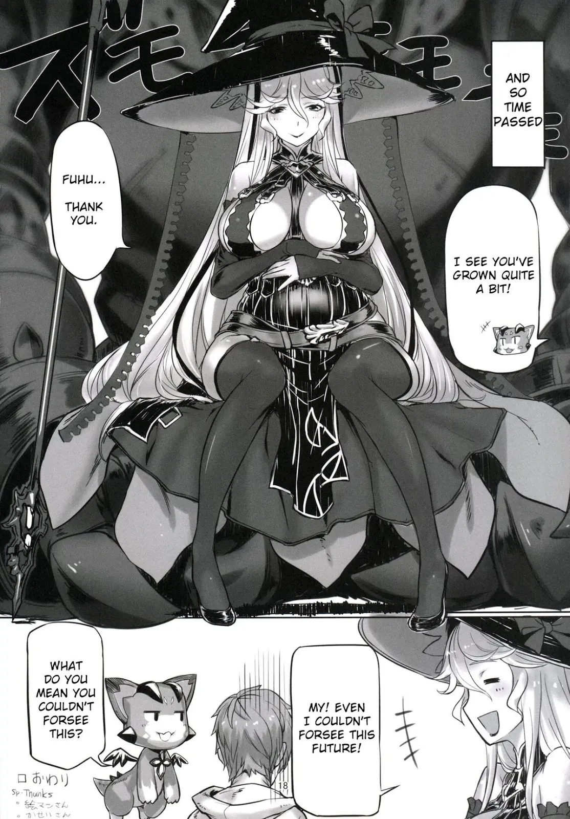 Walpurgis no Yoru - Full trang 17