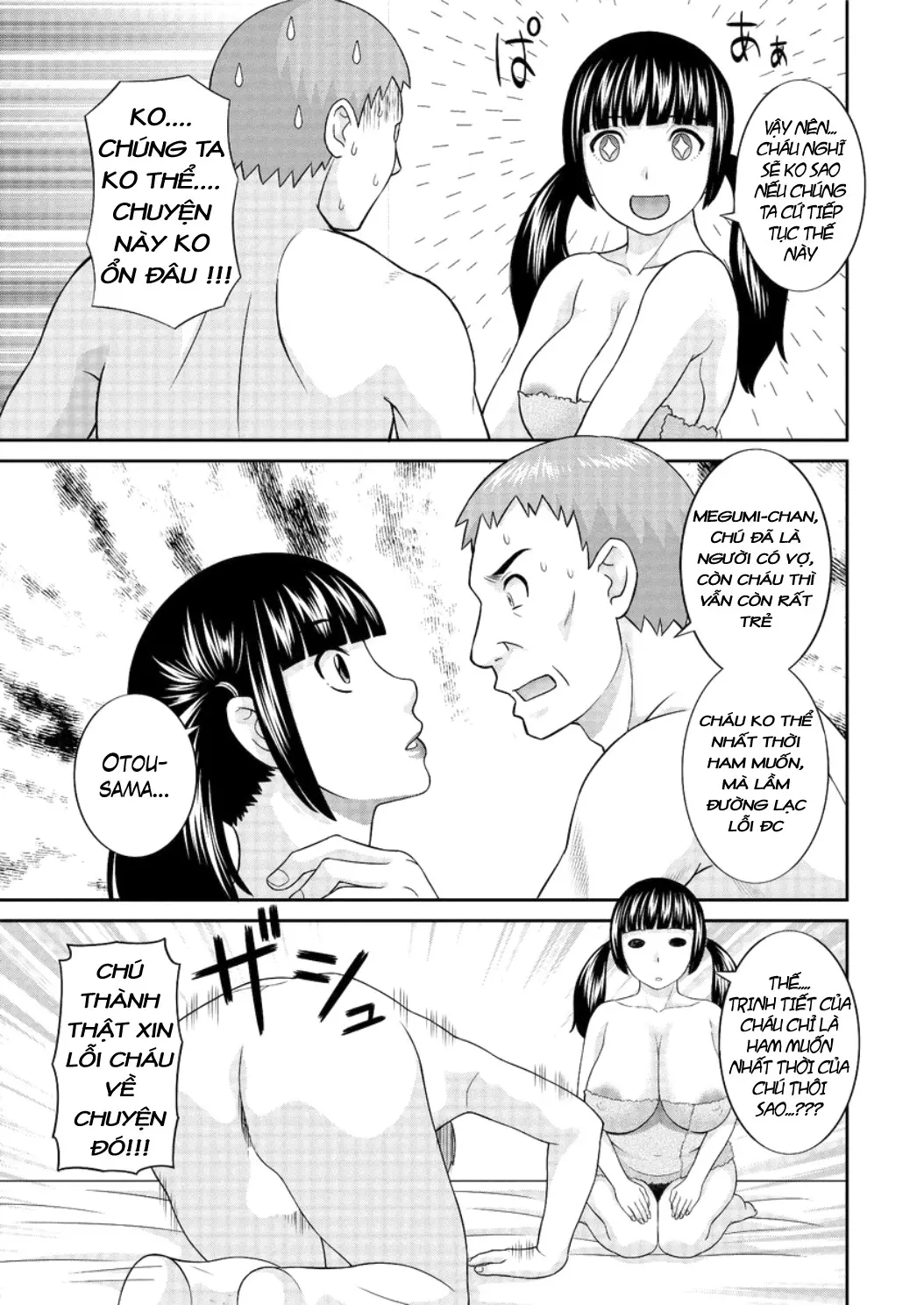 Megumi-san wa Musuko no Kanojo Ch.1-9 - Full trang 101