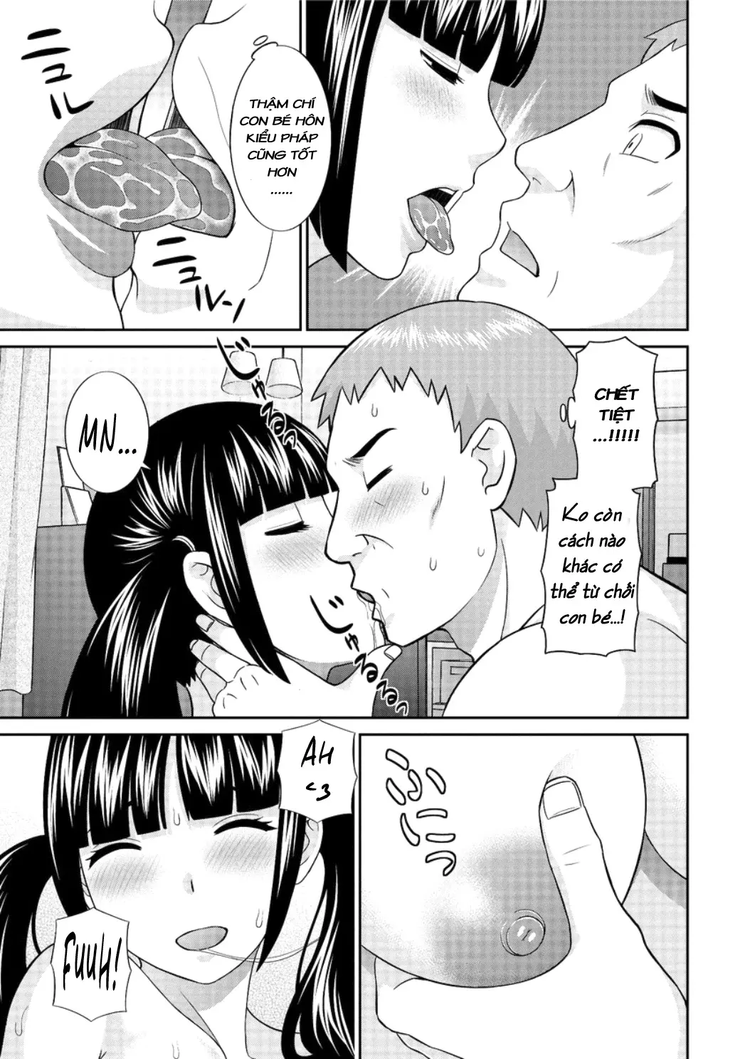 Megumi-san wa Musuko no Kanojo Ch.1-9 - Full trang 105