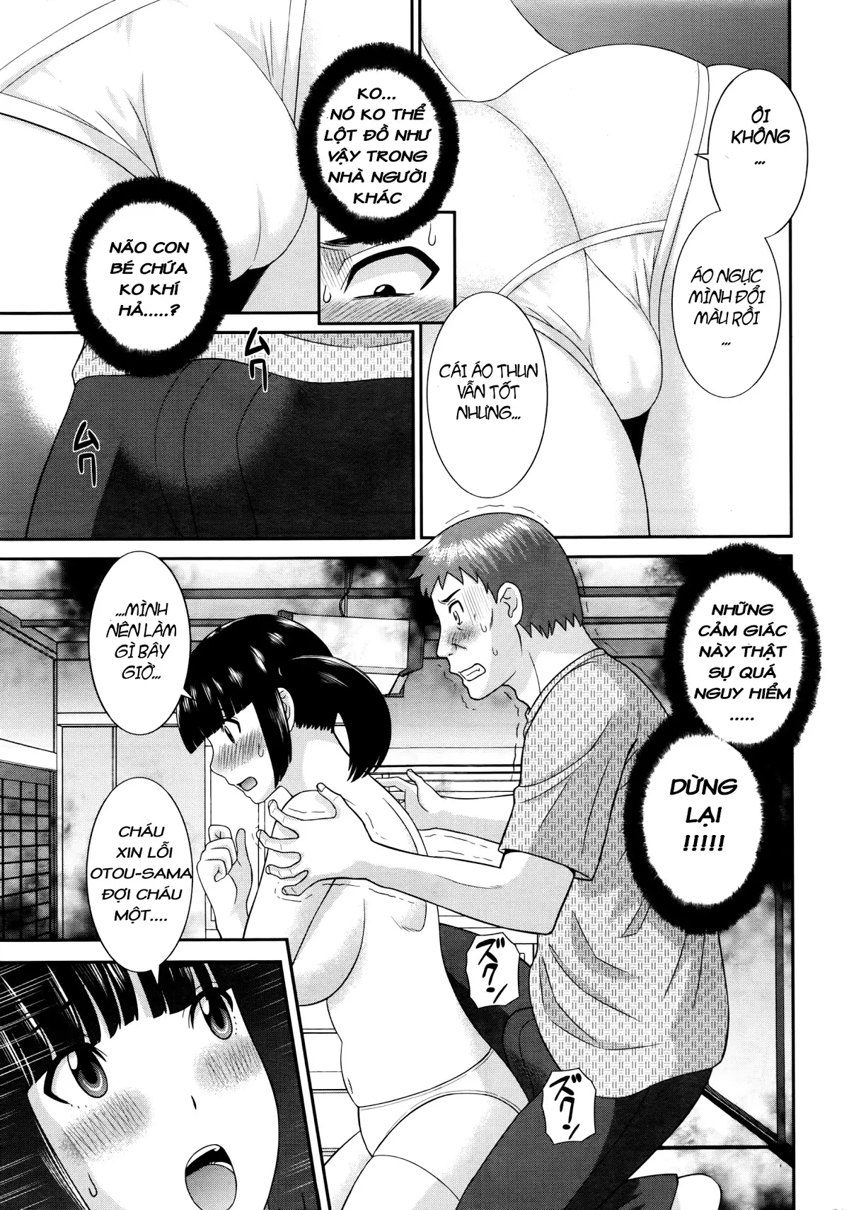 Megumi-san wa Musuko no Kanojo Ch.1-9 - Full trang 11