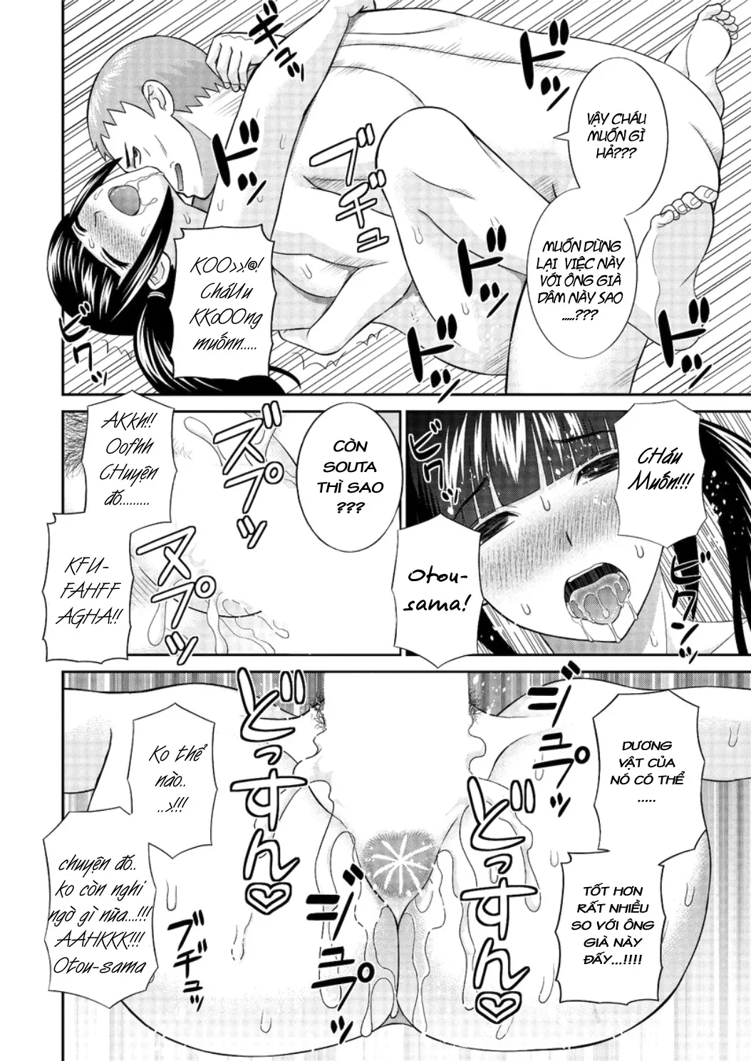 Megumi-san wa Musuko no Kanojo Ch.1-9 - Full trang 112