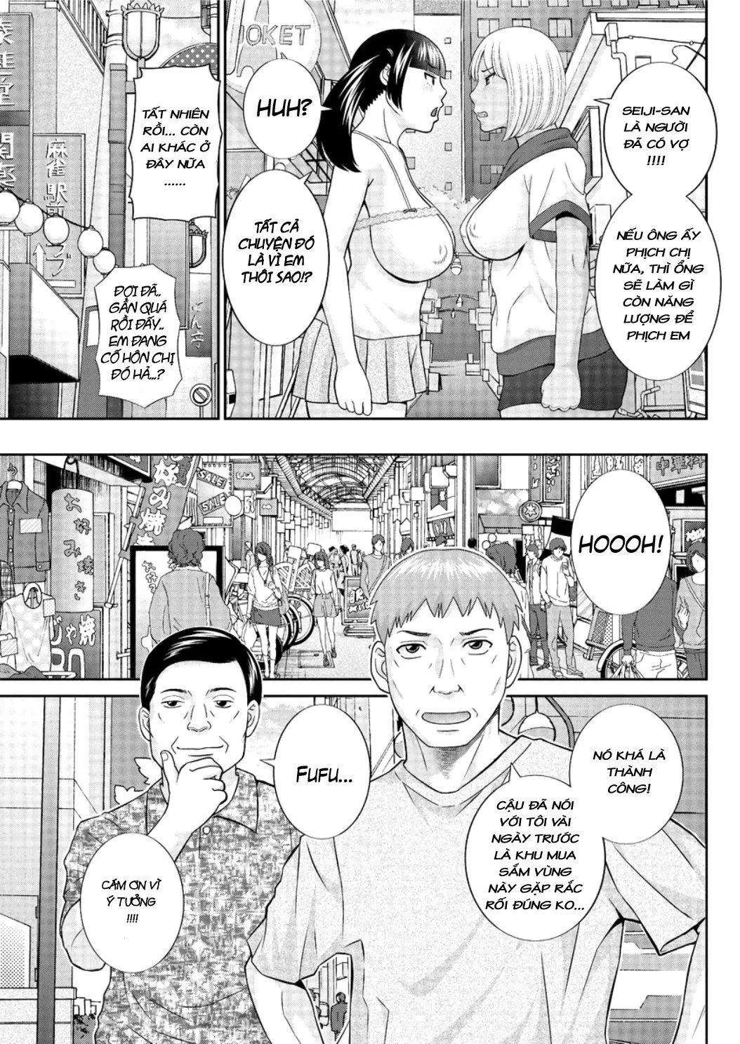 Megumi-san wa Musuko no Kanojo Ch.1-9 - Full trang 119