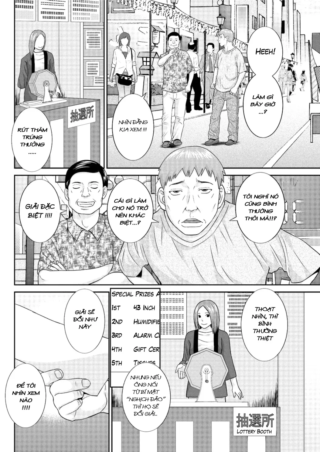 Megumi-san wa Musuko no Kanojo Ch.1-9 - Full trang 120