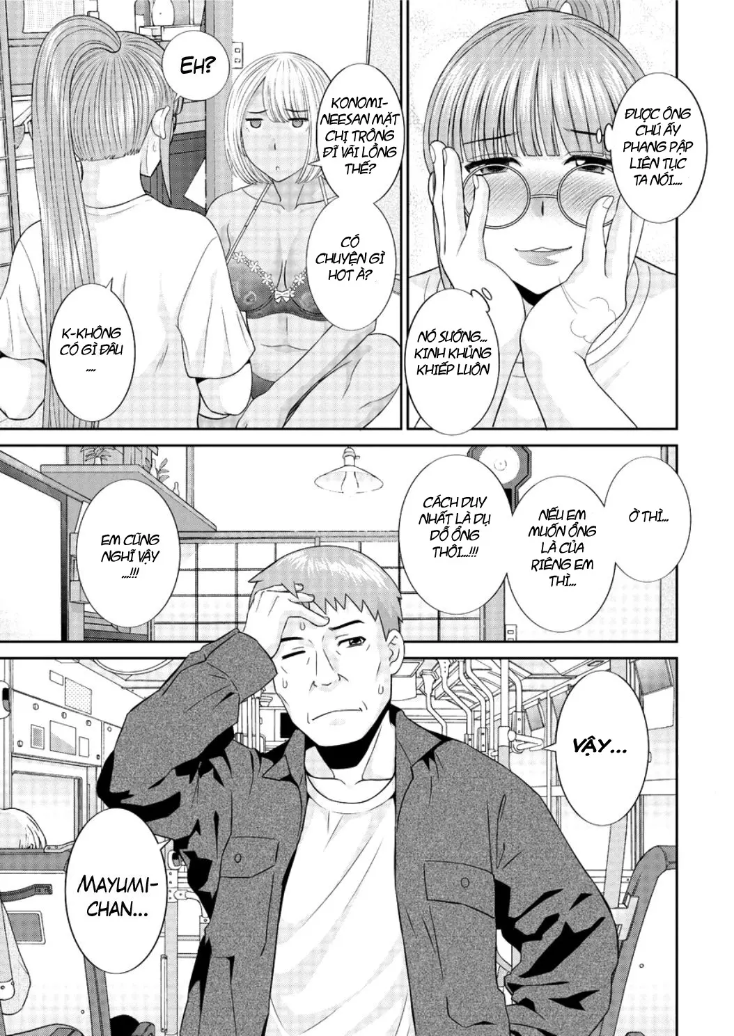Megumi-san wa Musuko no Kanojo Ch.1-9 - Full trang 139