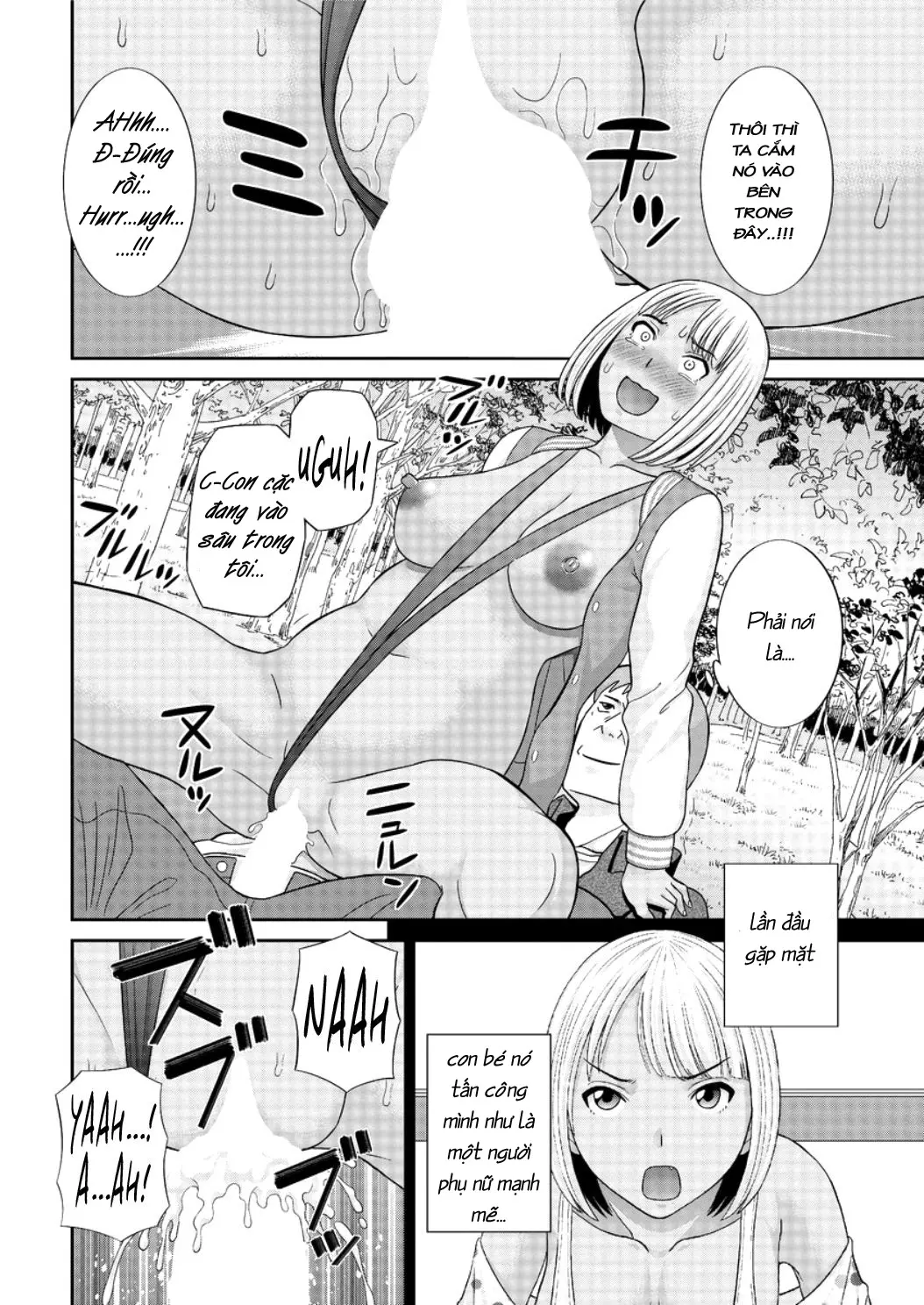 Megumi-san wa Musuko no Kanojo Ch.1-9 - Full trang 148