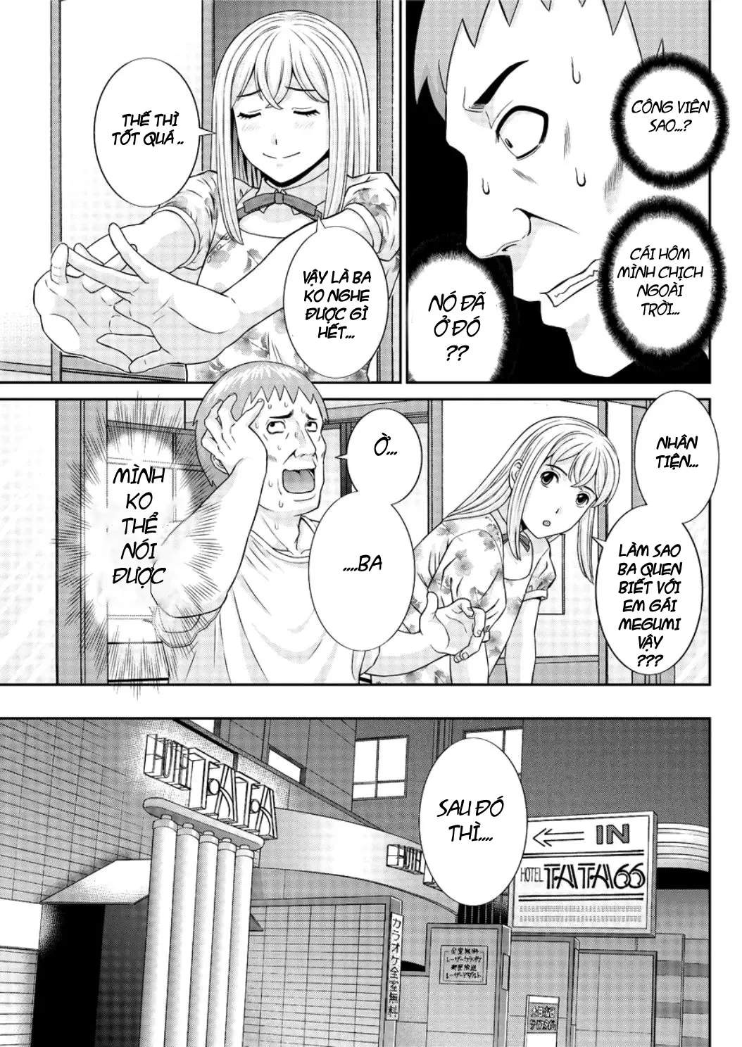 Megumi-san wa Musuko no Kanojo Ch.1-9 - Full trang 160