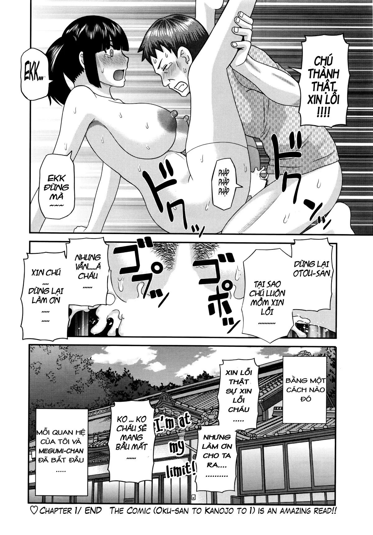 Megumi-san wa Musuko no Kanojo Ch.1-9 - Full trang 20