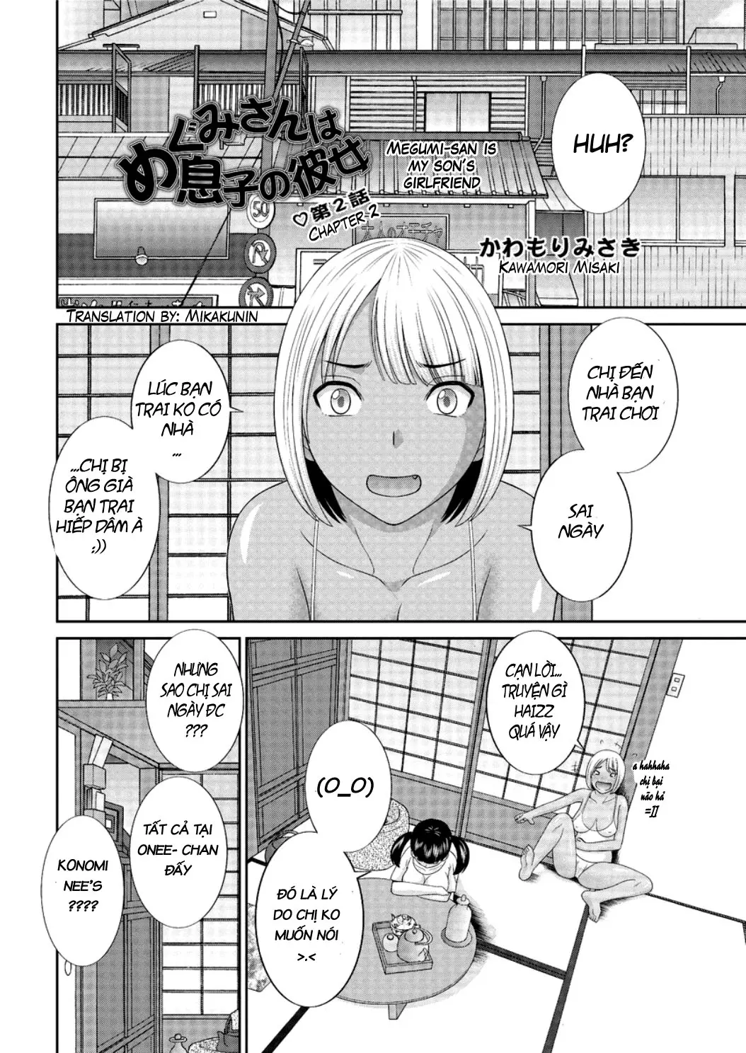 Megumi-san wa Musuko no Kanojo Ch.1-9 - Full trang 24