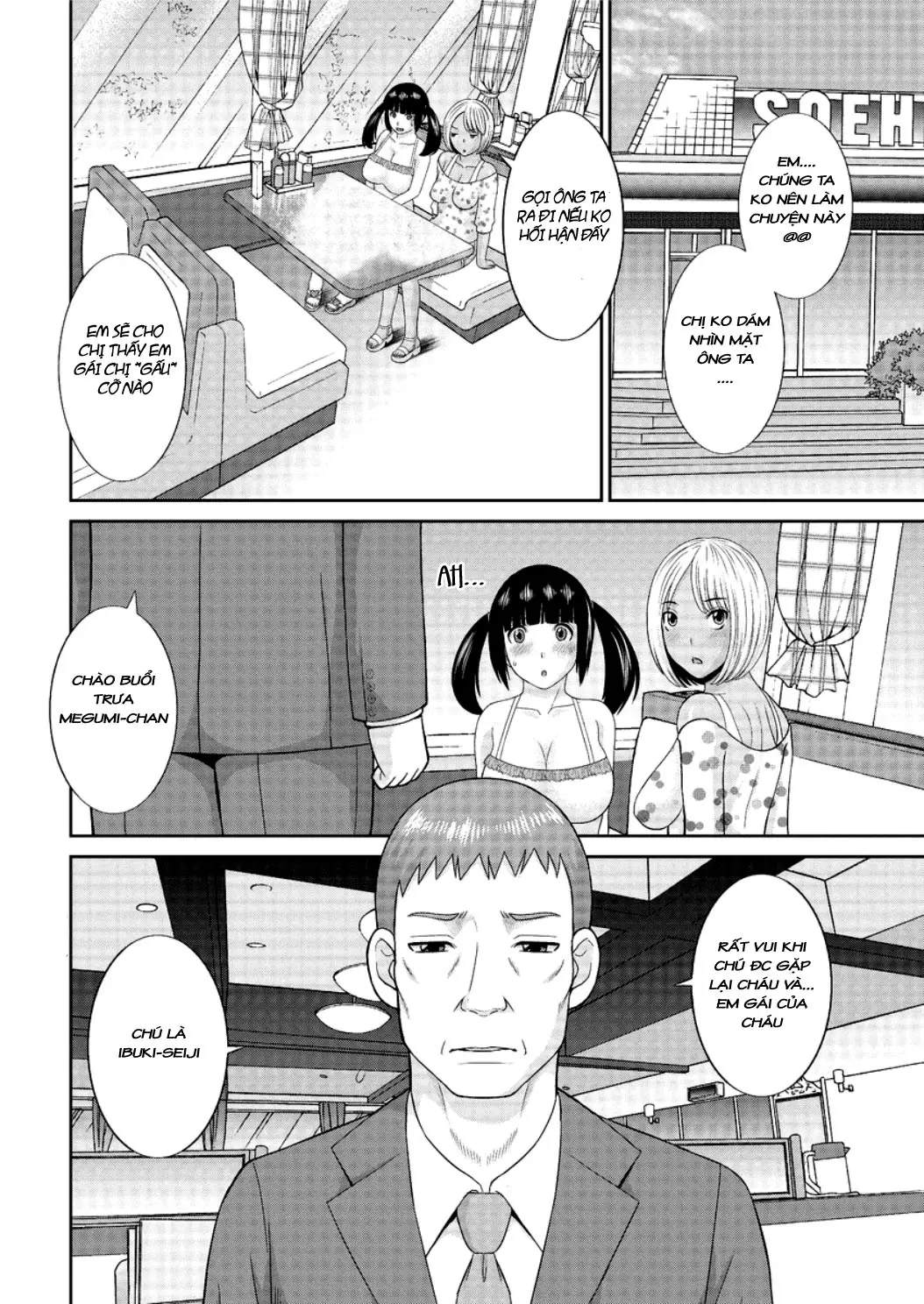 Megumi-san wa Musuko no Kanojo Ch.1-9 - Full trang 26
