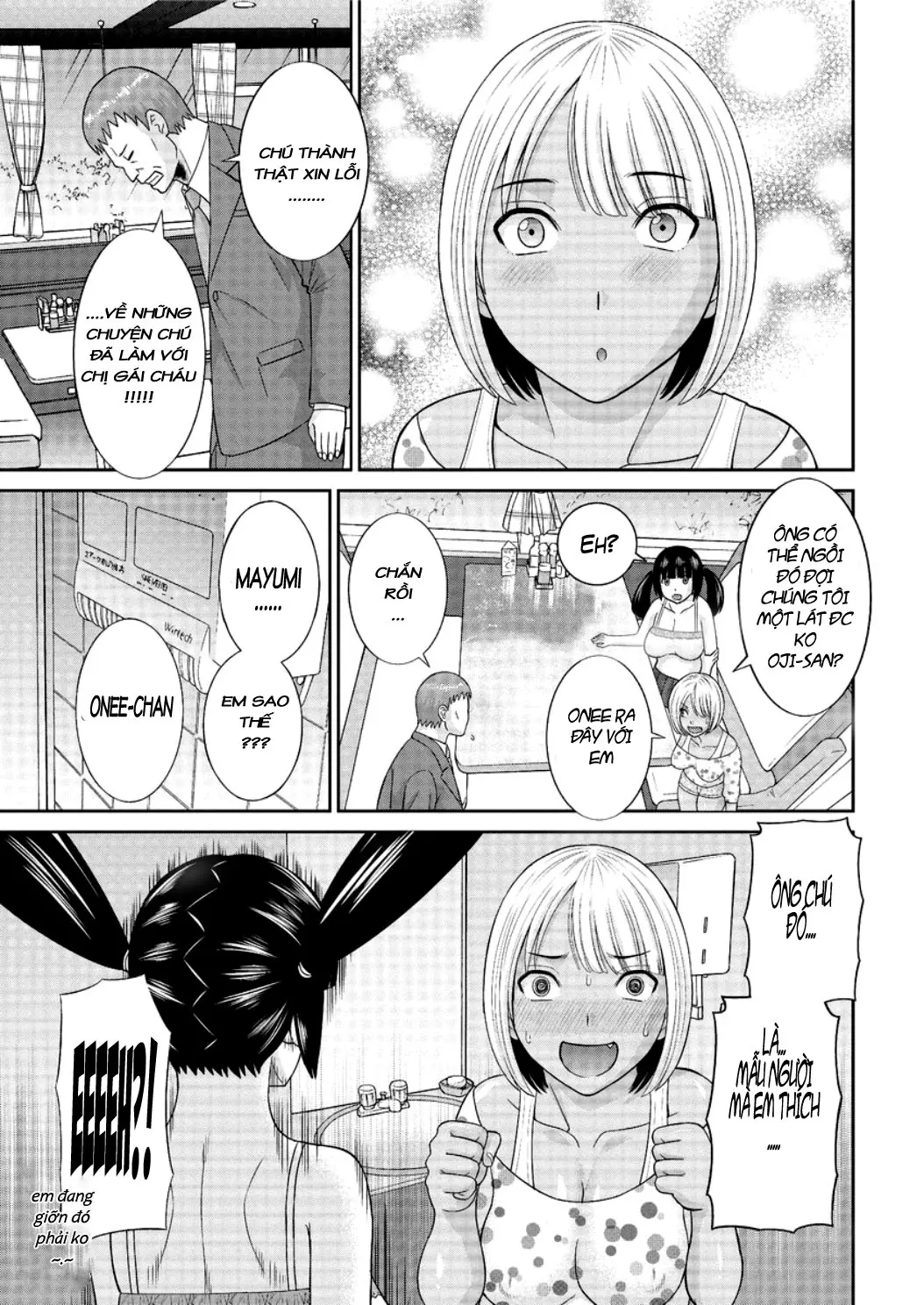 Megumi-san wa Musuko no Kanojo Ch.1-9 - Full trang 27