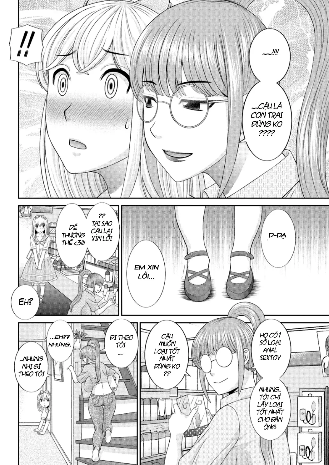 Megumi-san wa Musuko no Kanojo Ch.1-9 - Full trang 44