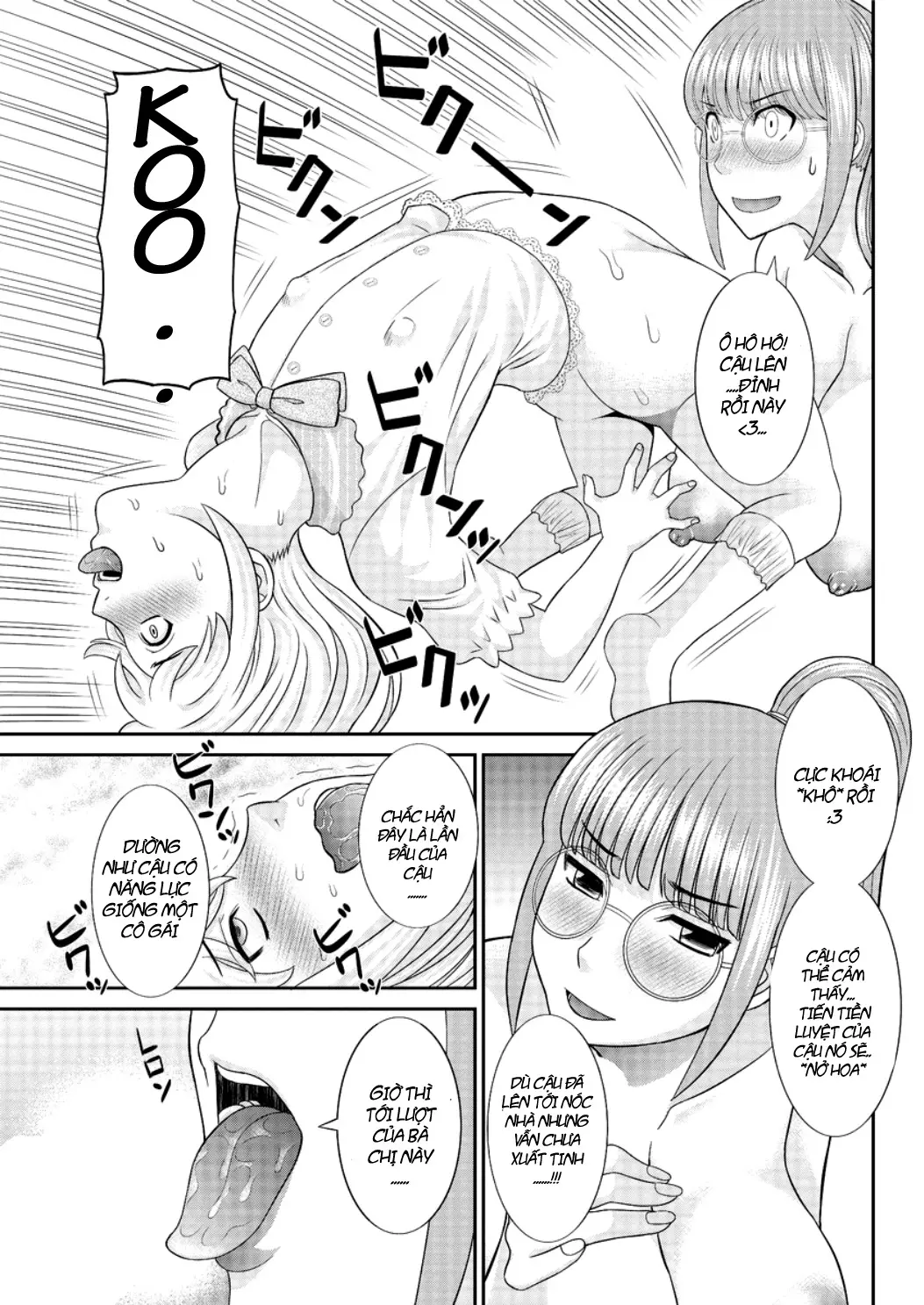 Megumi-san wa Musuko no Kanojo Ch.1-9 - Full trang 51