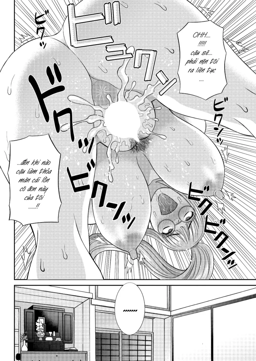 Megumi-san wa Musuko no Kanojo Ch.1-9 - Full trang 56