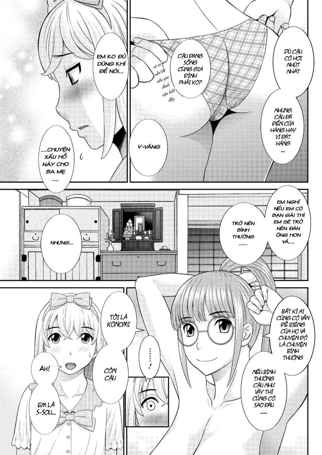 Megumi-san wa Musuko no Kanojo Ch.1-9 - Full trang 57
