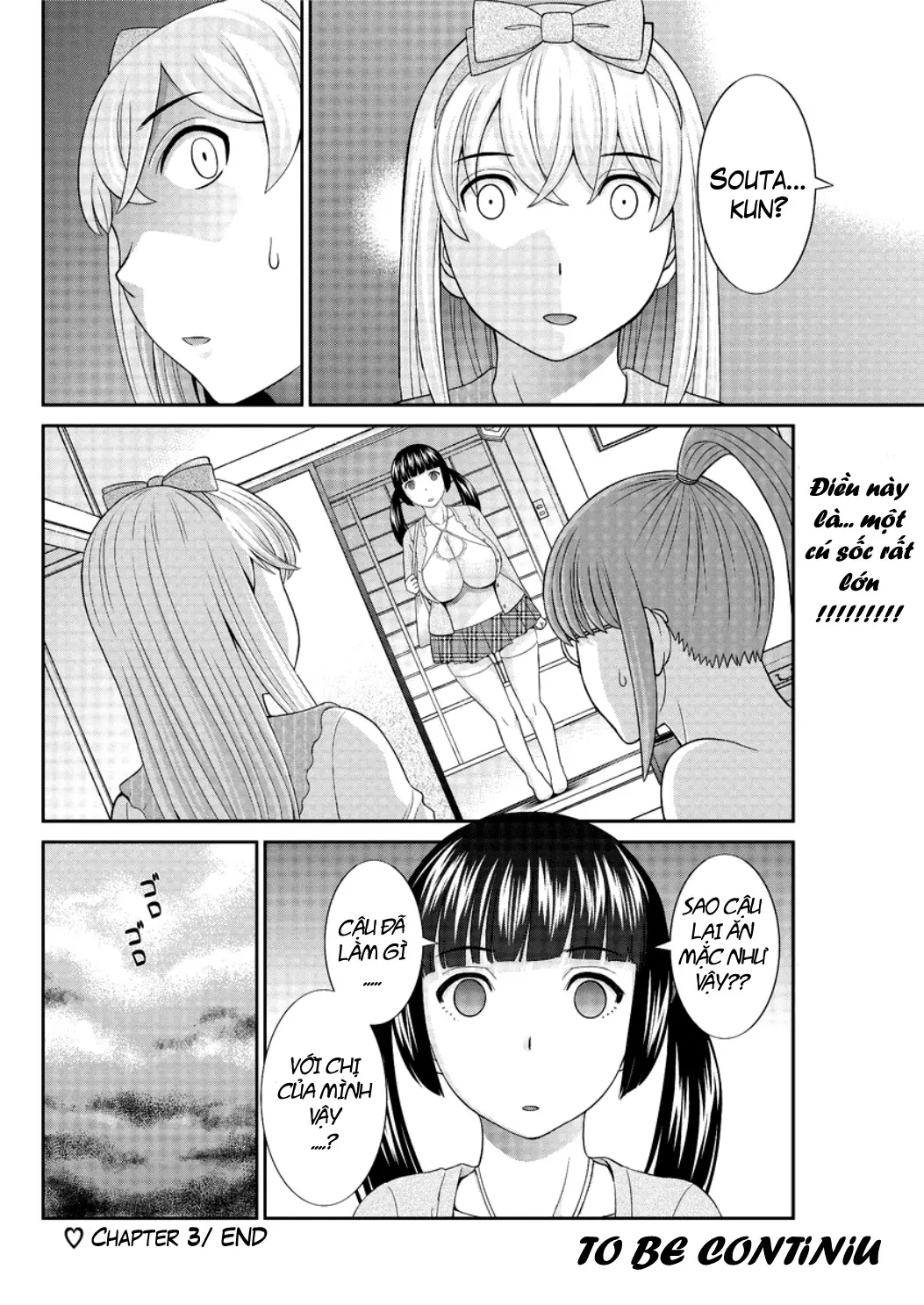 Megumi-san wa Musuko no Kanojo Ch.1-9 - Full trang 58