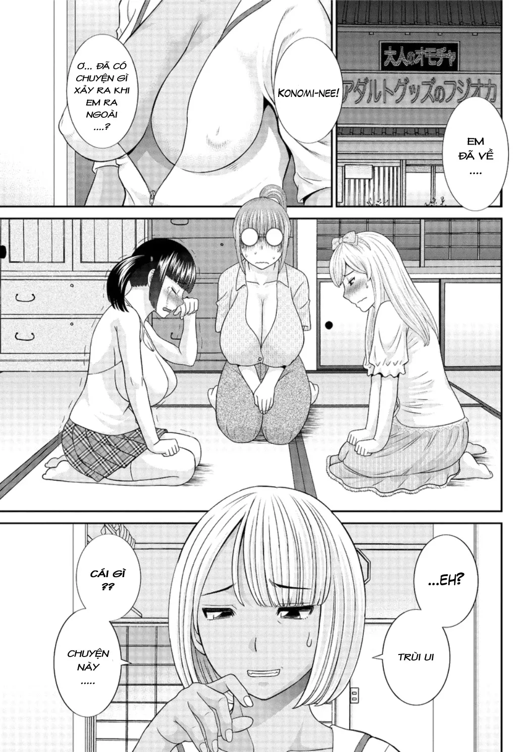 Megumi-san wa Musuko no Kanojo Ch.1-9 - Full trang 59