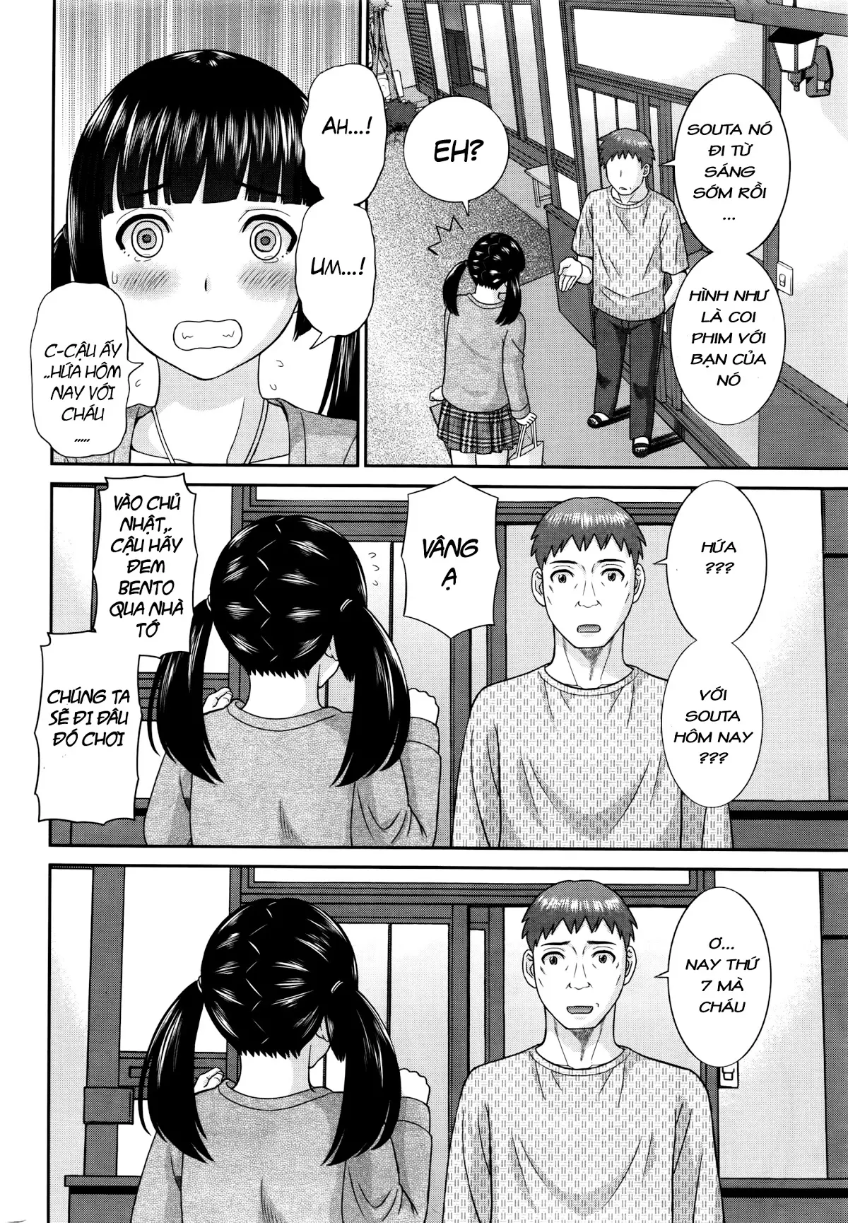 Megumi-san wa Musuko no Kanojo Ch.1-9 - Full trang 6