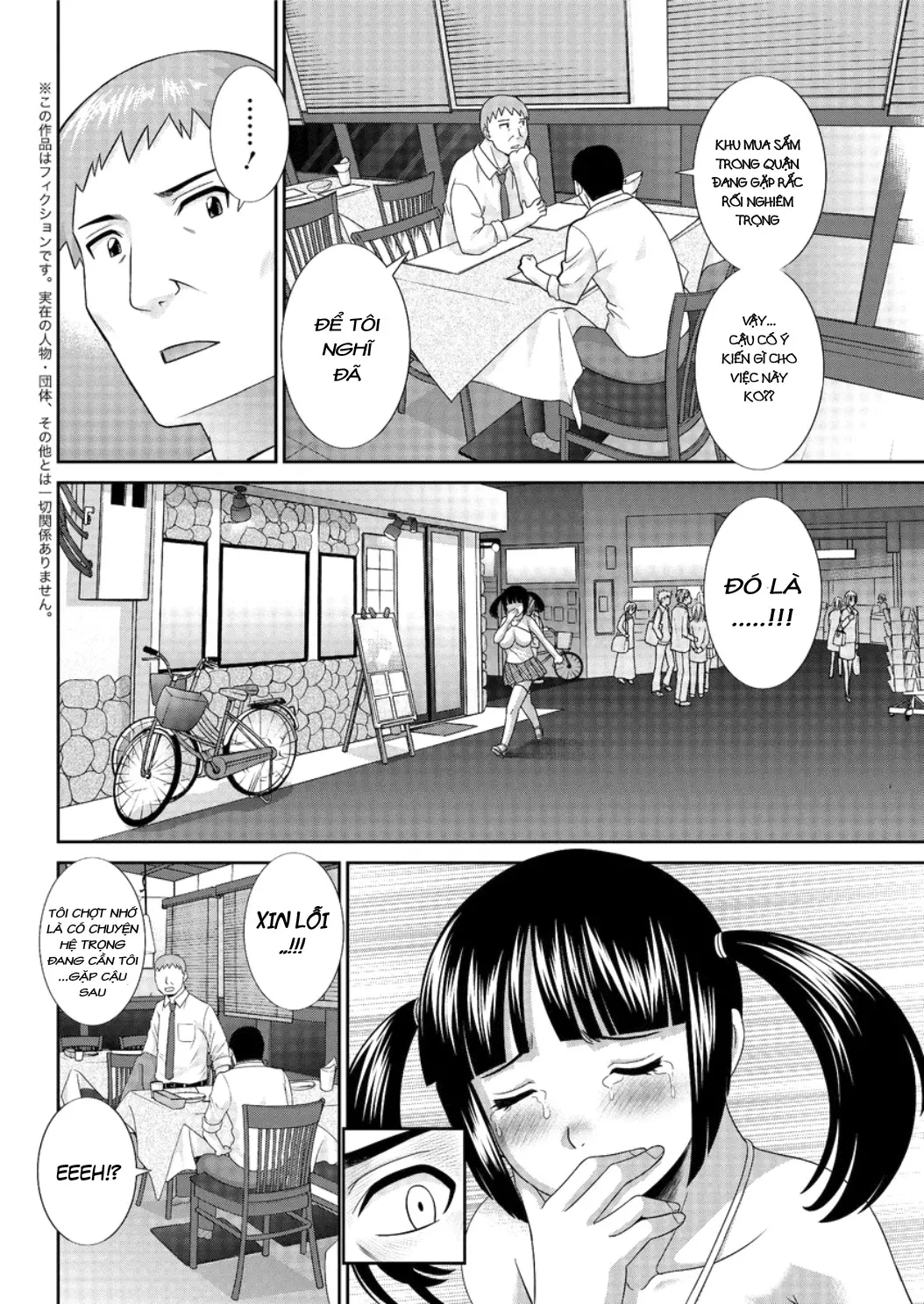 Megumi-san wa Musuko no Kanojo Ch.1-9 - Full trang 62