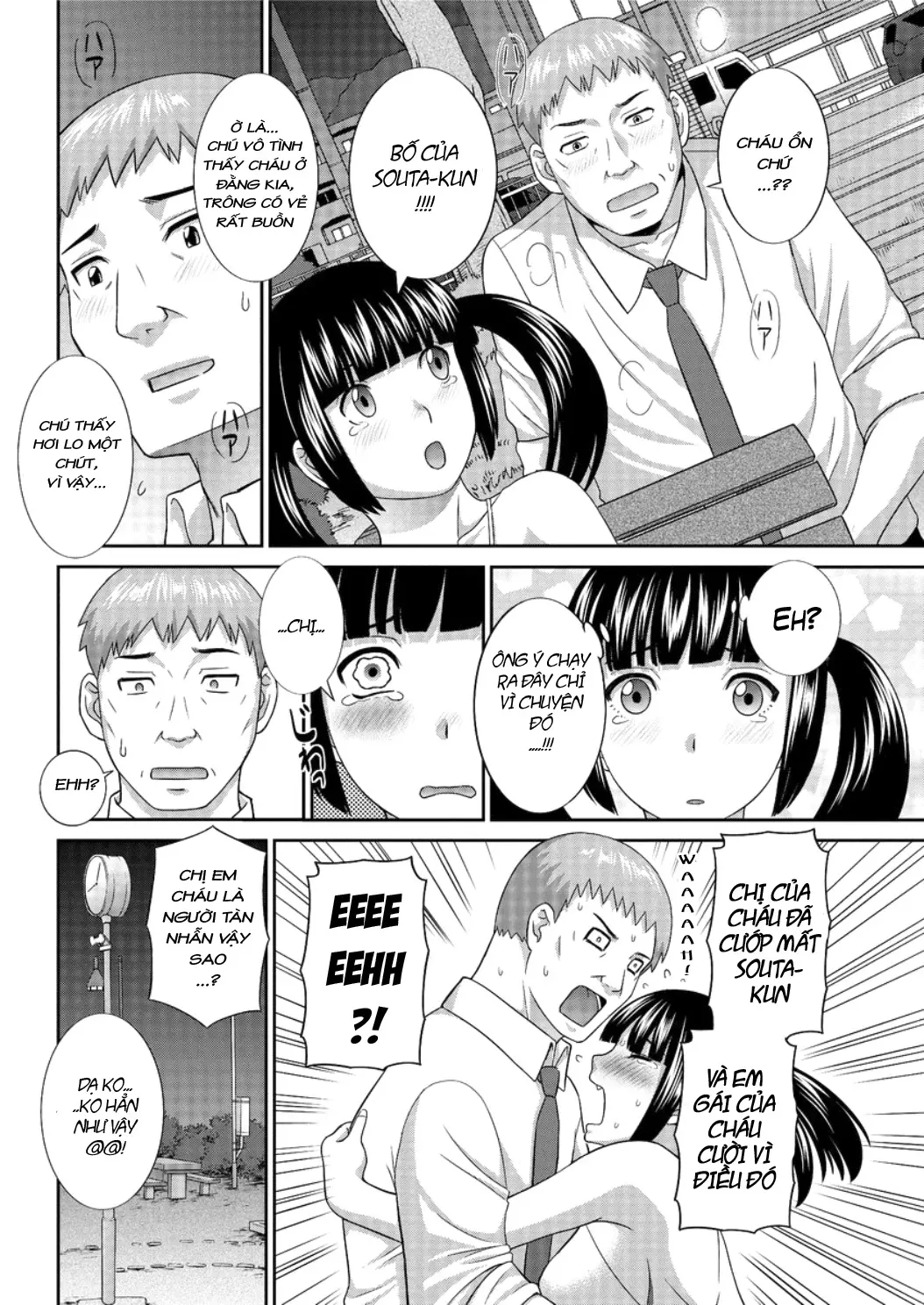 Megumi-san wa Musuko no Kanojo Ch.1-9 - Full trang 64