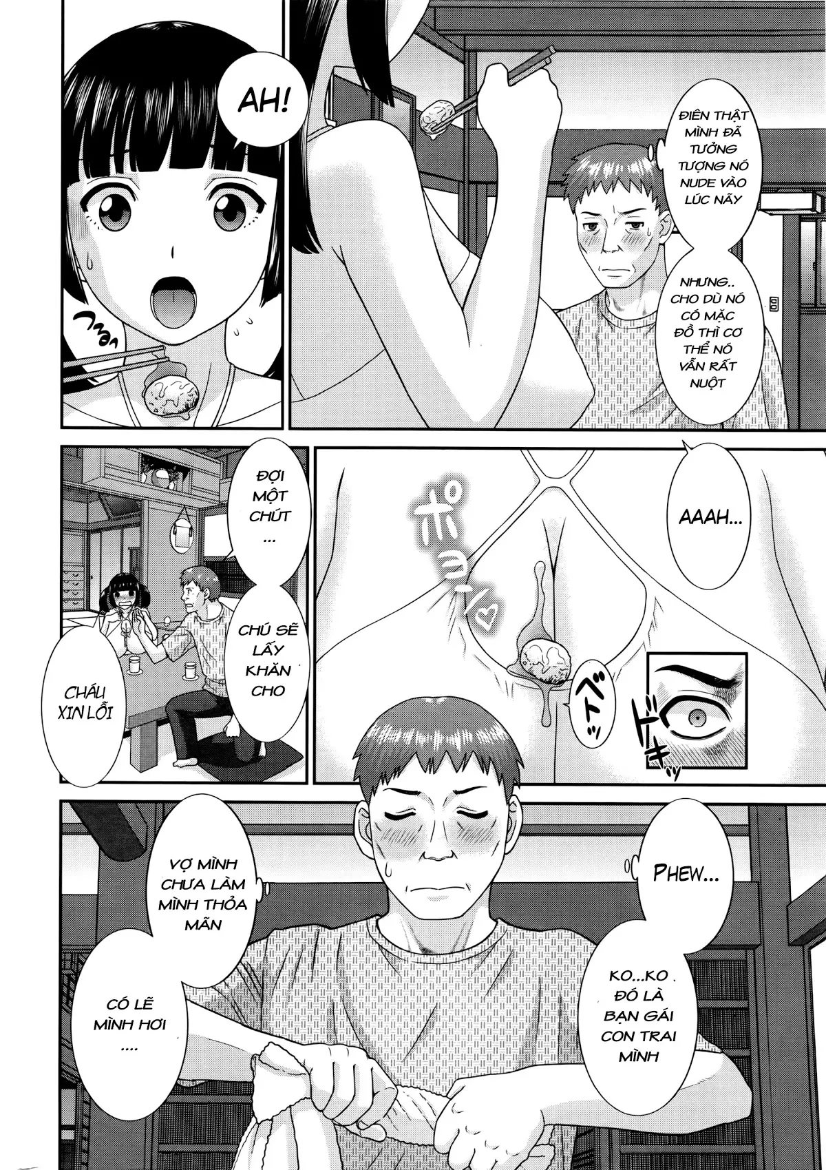 Megumi-san wa Musuko no Kanojo Ch.1-9 - Full trang 8