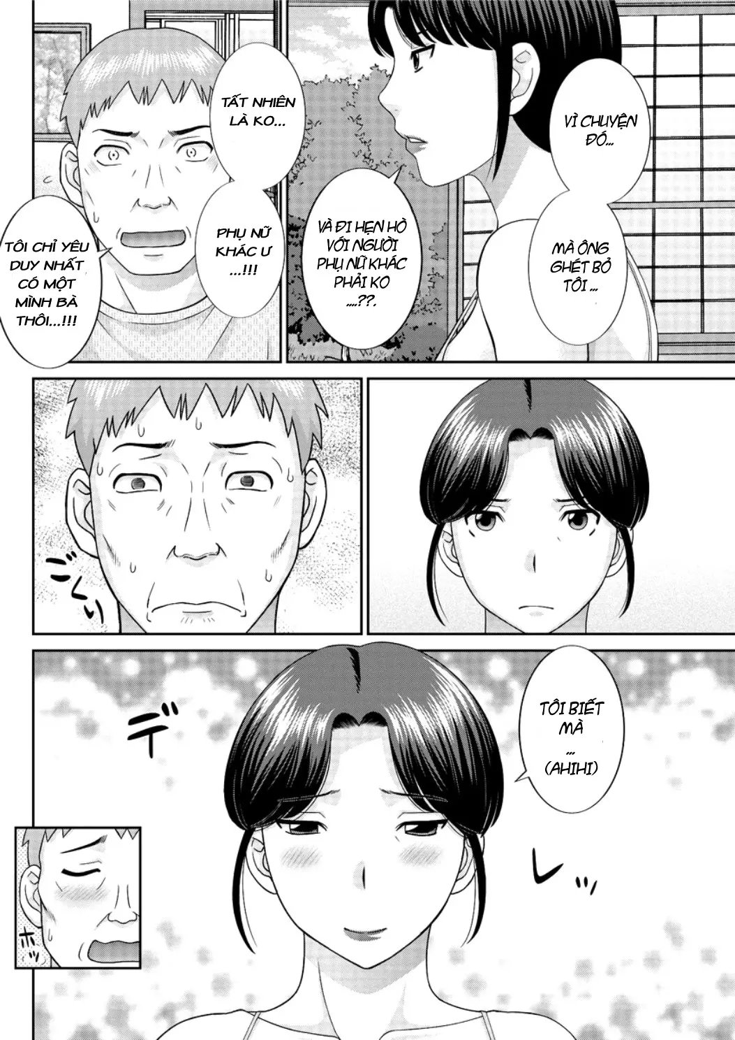 Megumi-san wa Musuko no Kanojo Ch.1-9 - Full trang 81