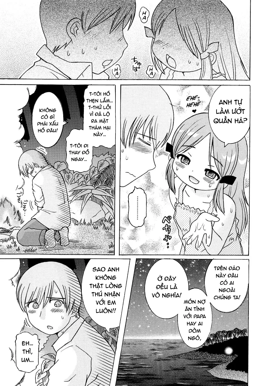 Onnanoko no Onegai | A Young Girl's Request - Full trang 11