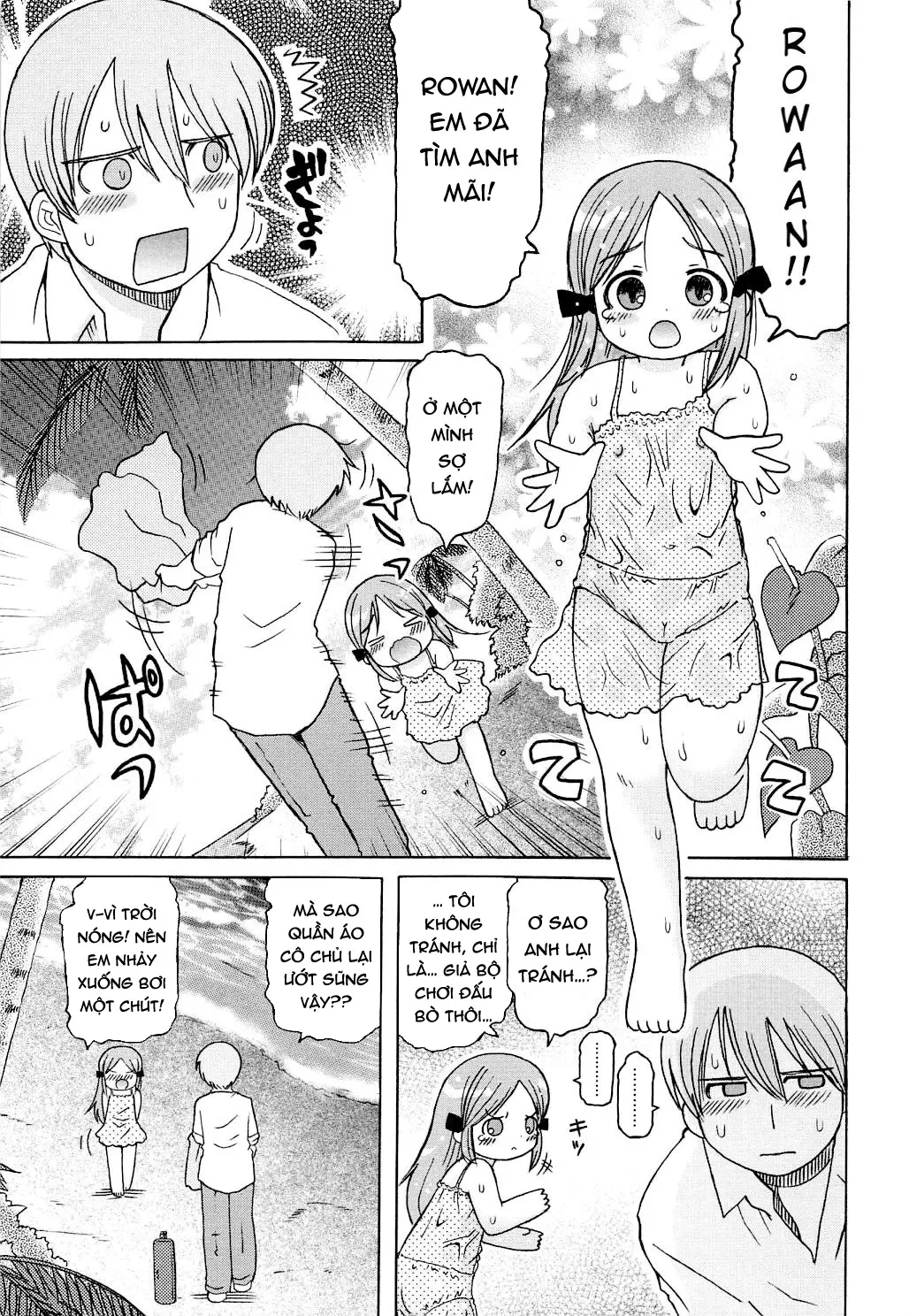 Onnanoko no Onegai | A Young Girl's Request - Full trang 3