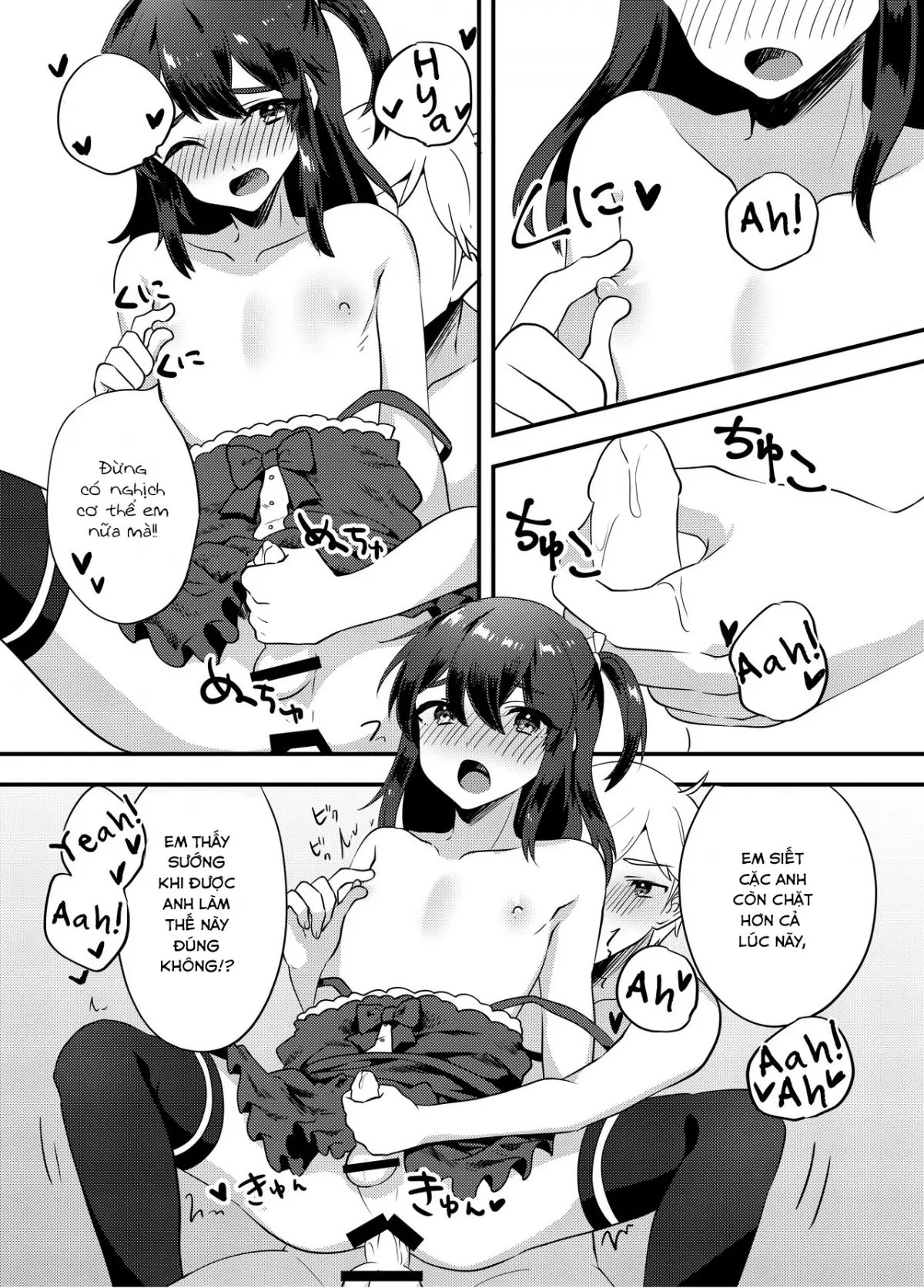 Kattekita Mokutan wa Otokonoko!? - Full trang 16