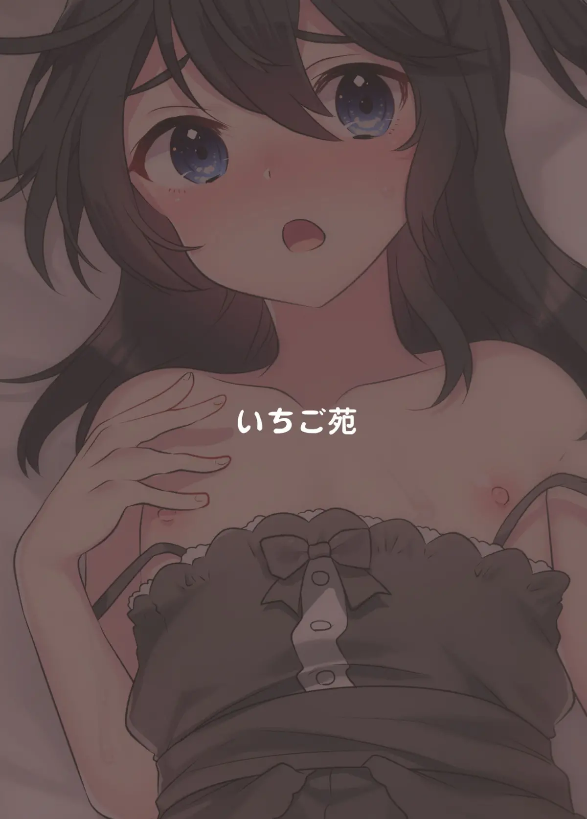 Kattekita Mokutan wa Otokonoko!? - Full trang 22