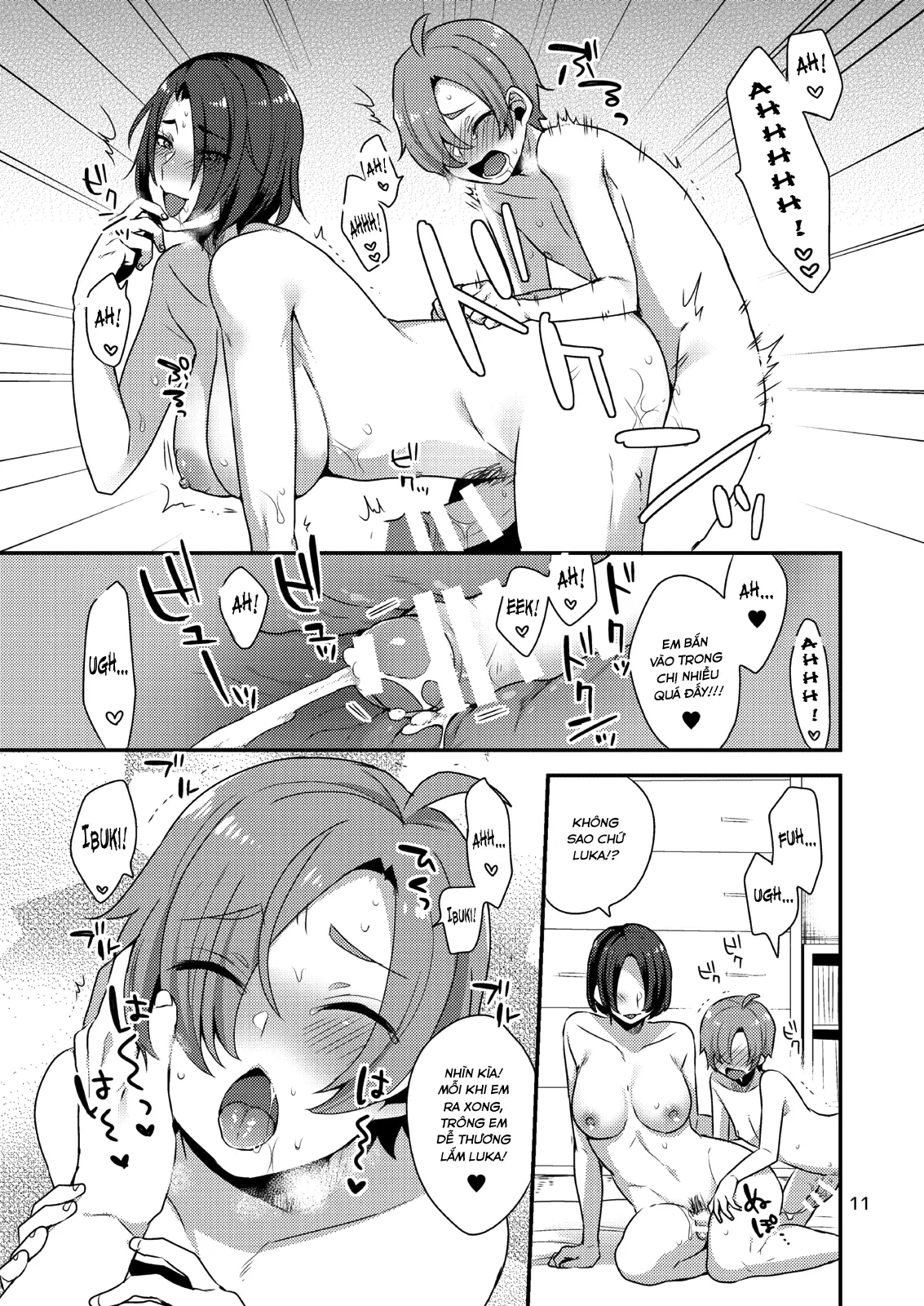 Amaeru Otouto ni Amai Ane - Full trang 11