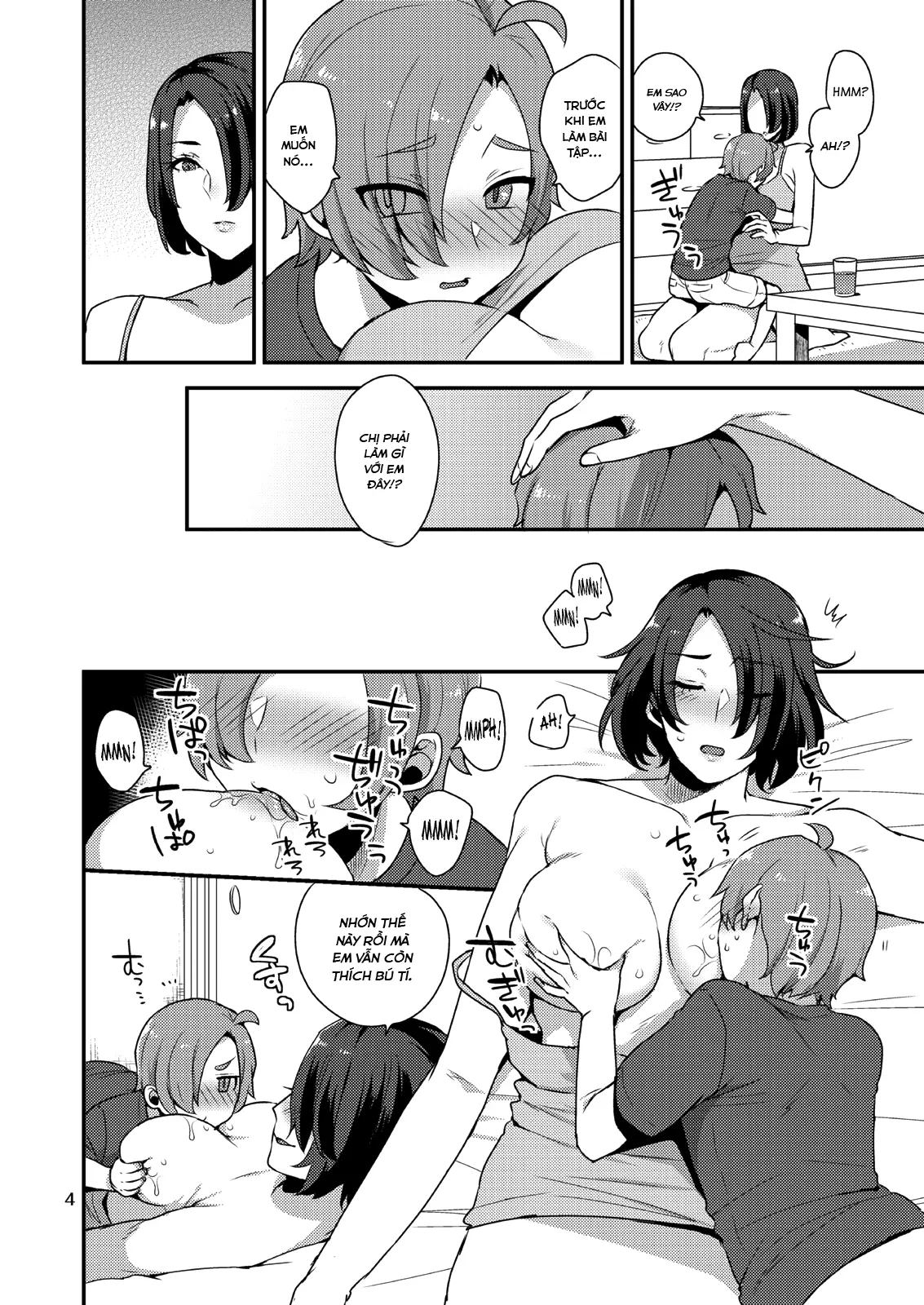 Amaeru Otouto ni Amai Ane - Full trang 4