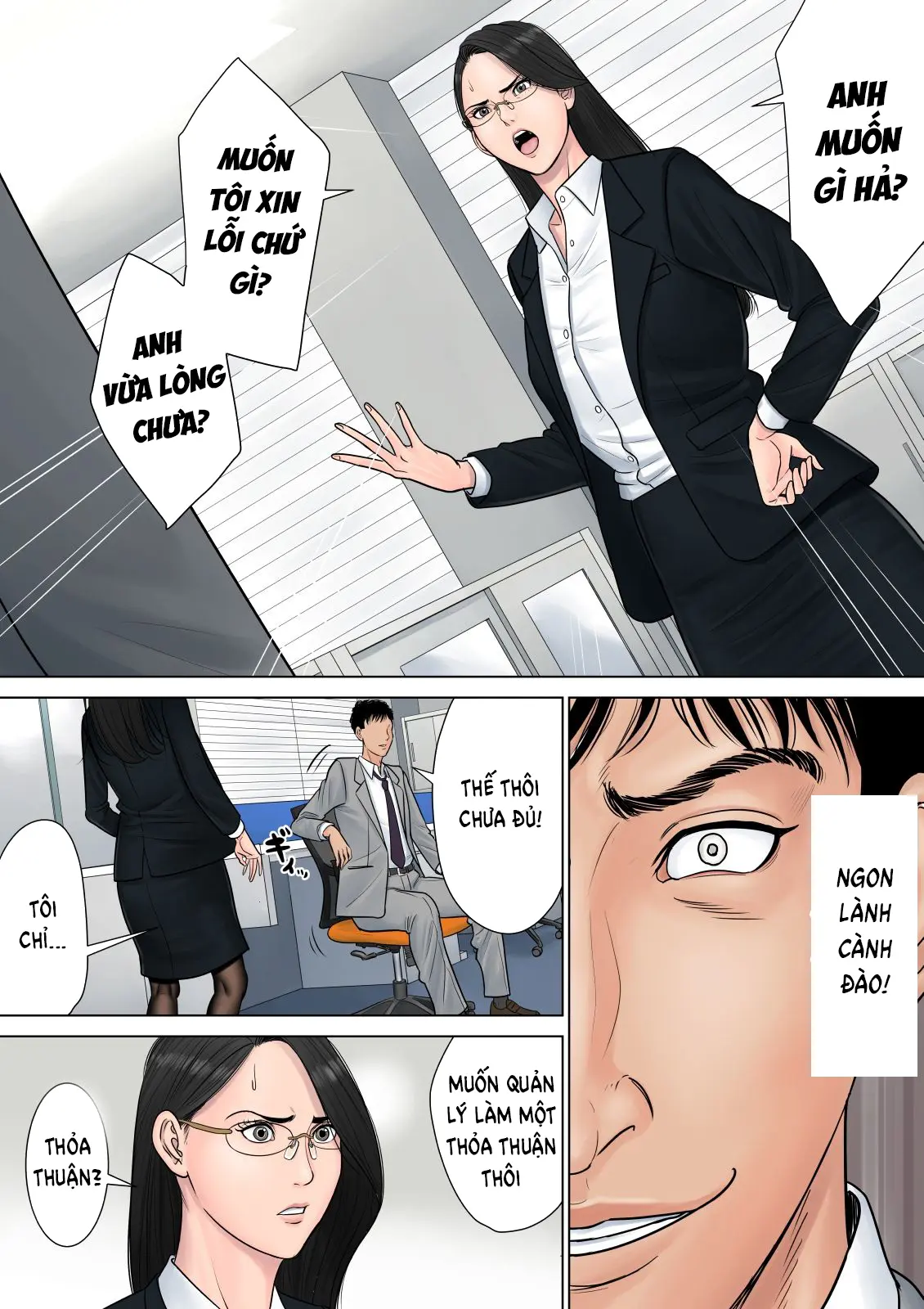 Dekiru Onna Joushi - Full trang 19