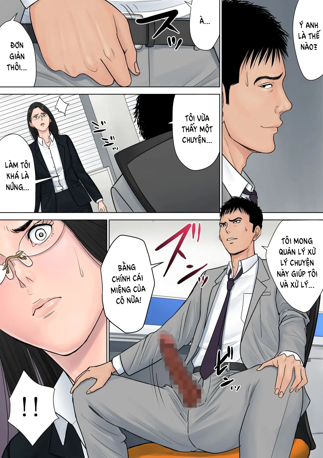 Dekiru Onna Joushi - Full trang 20