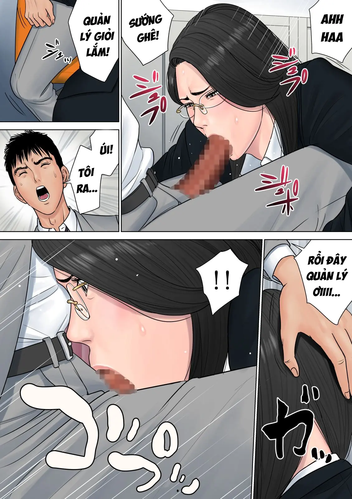 Dekiru Onna Joushi - Full trang 26
