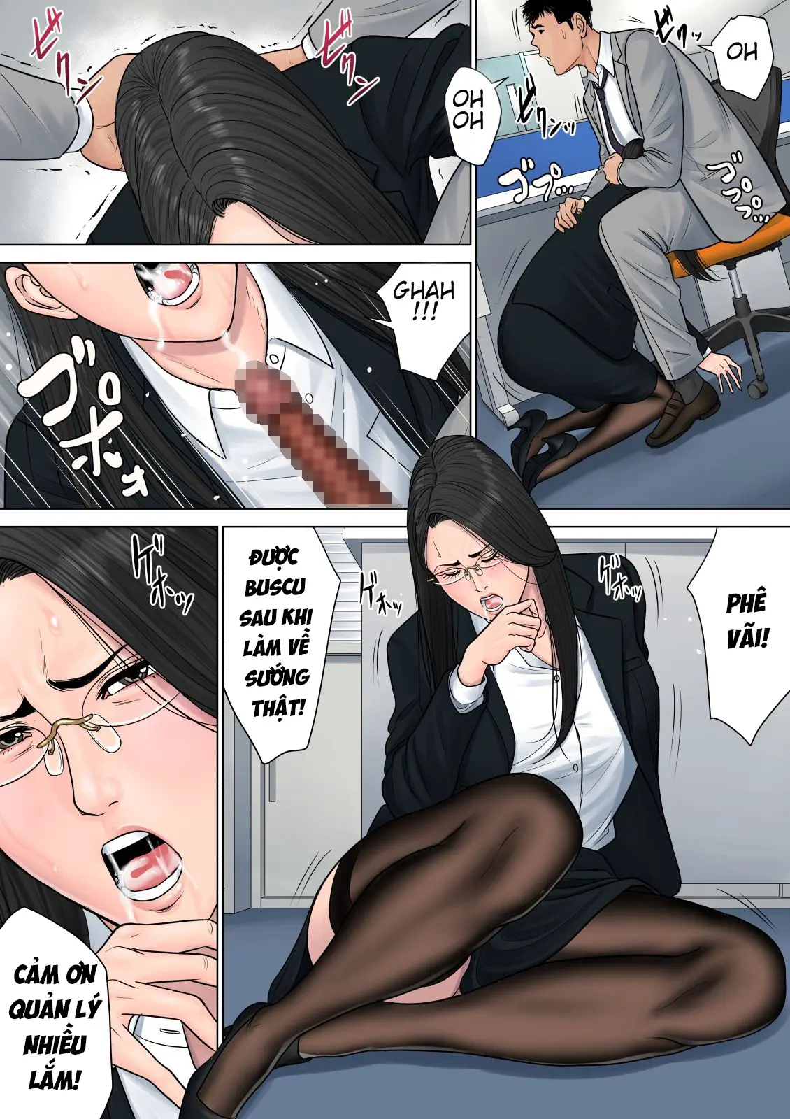 Dekiru Onna Joushi - Full trang 27