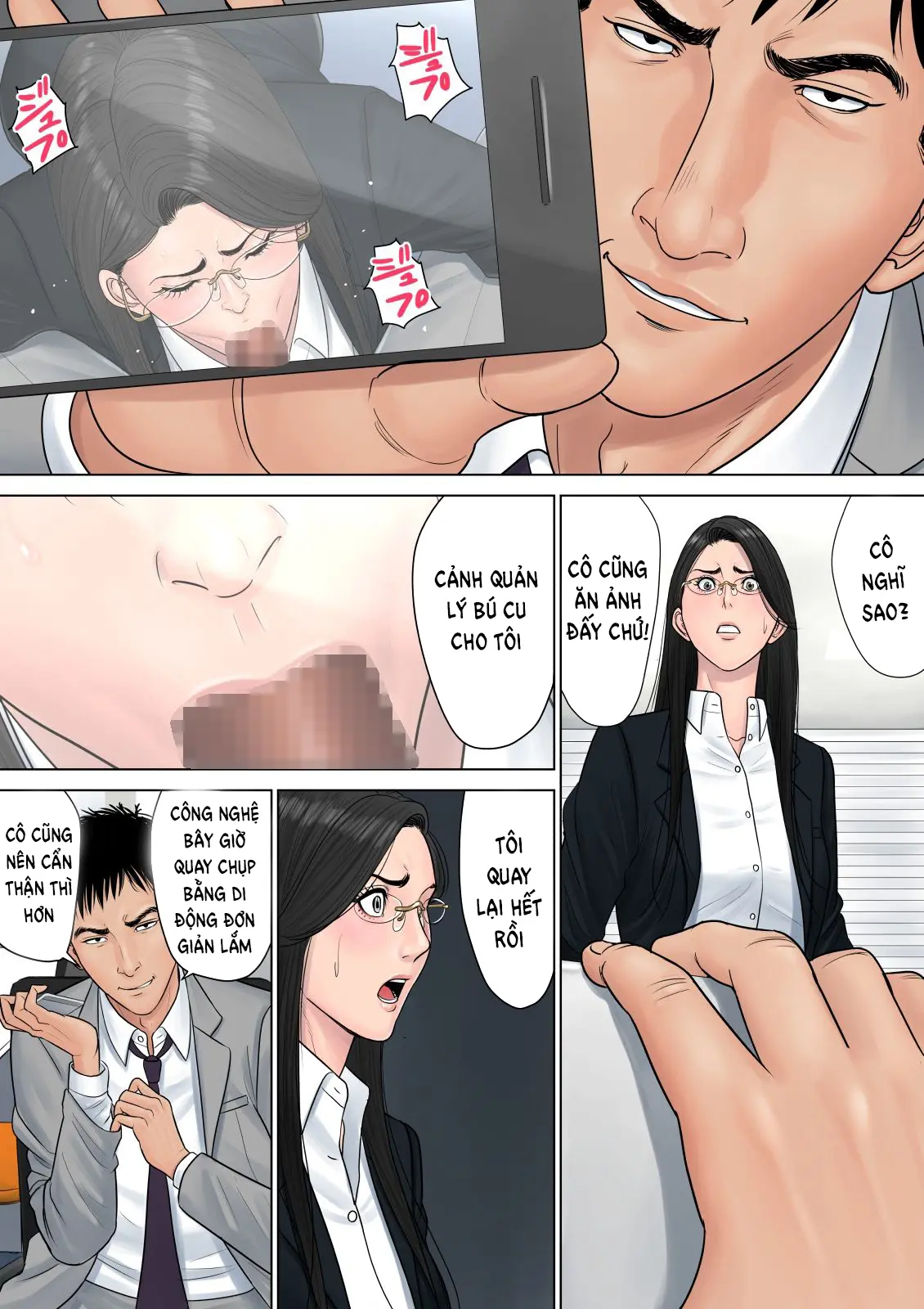 Dekiru Onna Joushi - Full trang 29