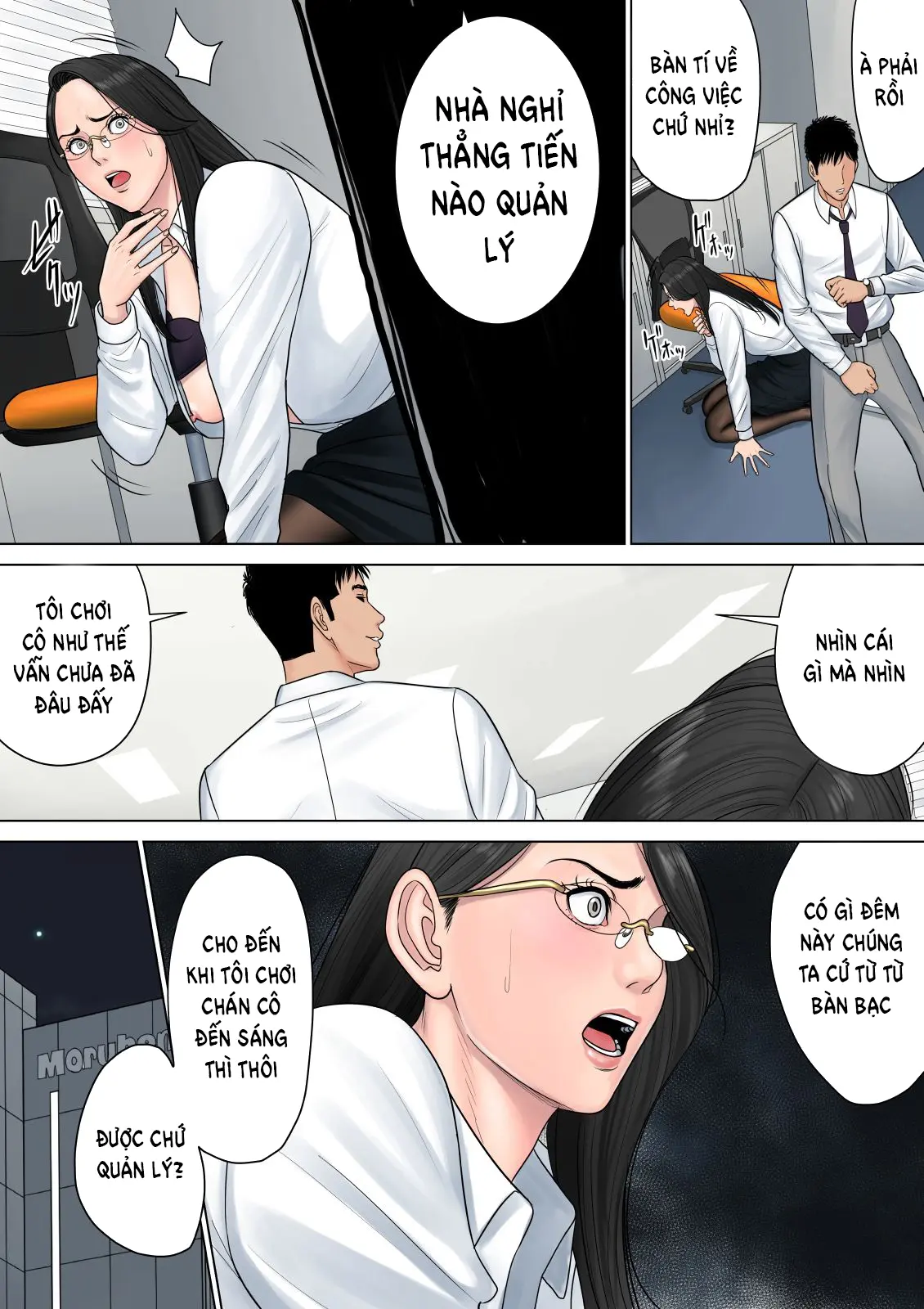 Dekiru Onna Joushi - Full trang 50
