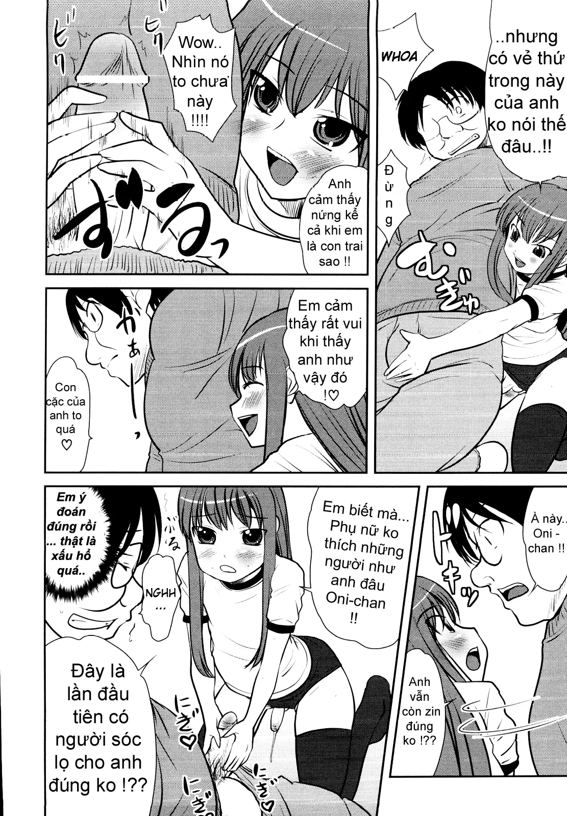 Lolicon o Naosu Houhou. | How to Cure Your Lolicon - Full trang 12