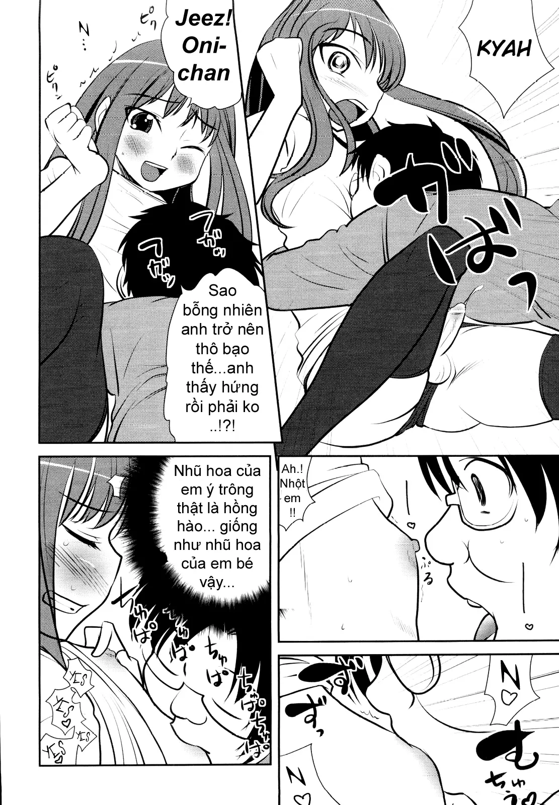 Lolicon o Naosu Houhou. | How to Cure Your Lolicon - Full trang 16
