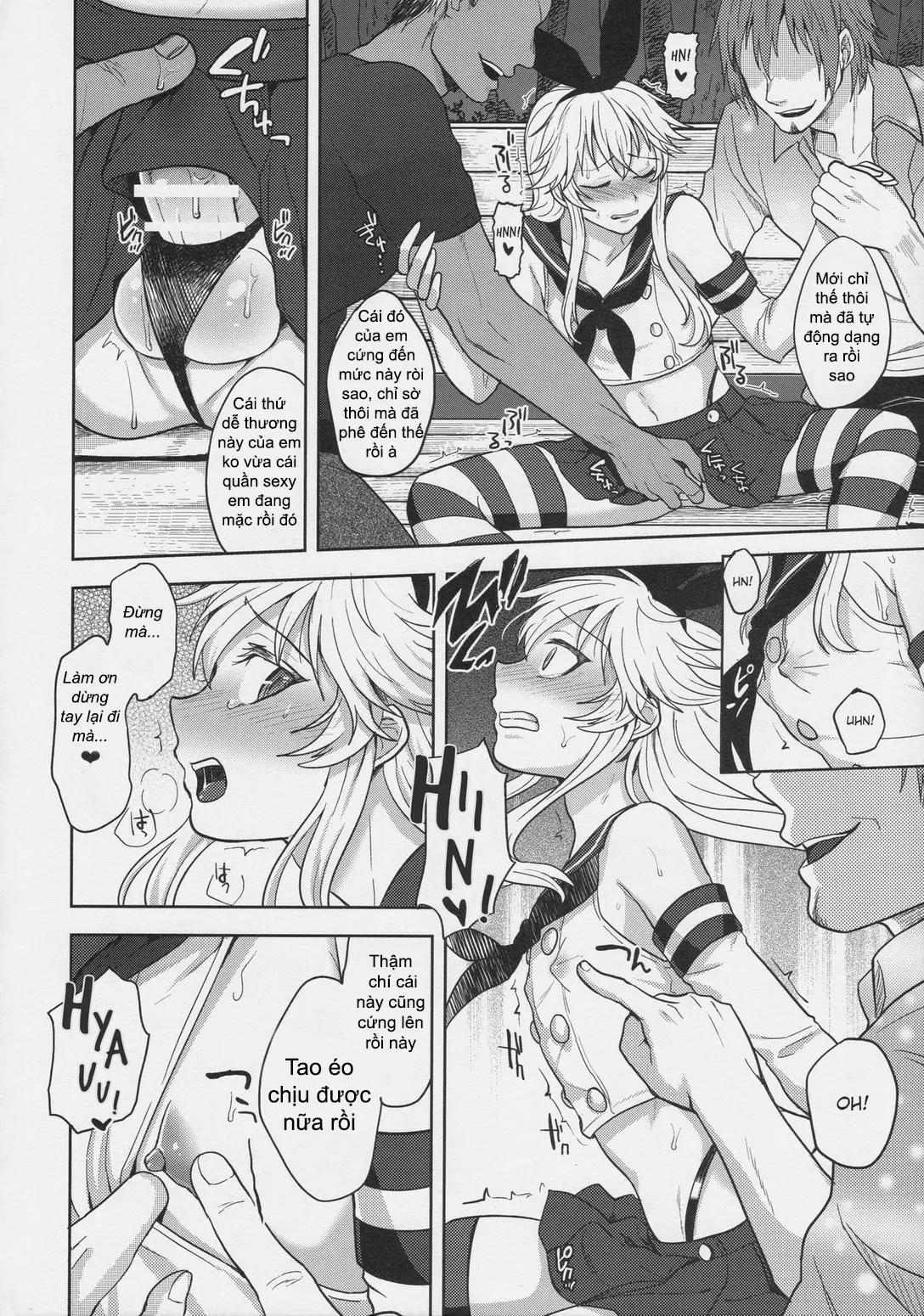 Shimakaze-kun no Hajimete no Osanpo | Shimakaze-kun's First Walk - Full trang 12